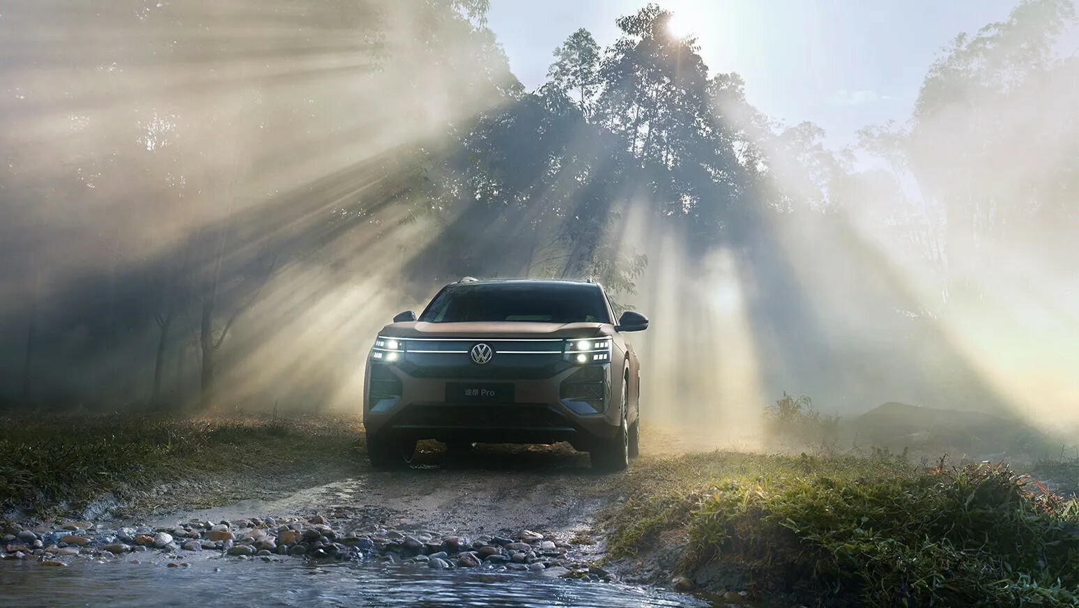 VW’s New Teramont Pro Previews 2026 Atlas