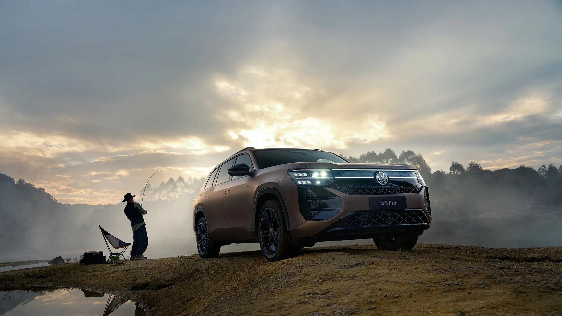 VW’s New Teramont Pro Previews 2026 Atlas