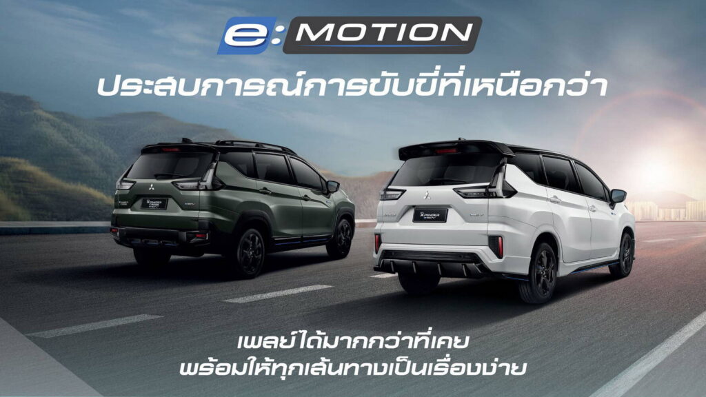  Mitsubishi Xpander HEV Play Puts A Sporty Twist On 3-Row Minivan