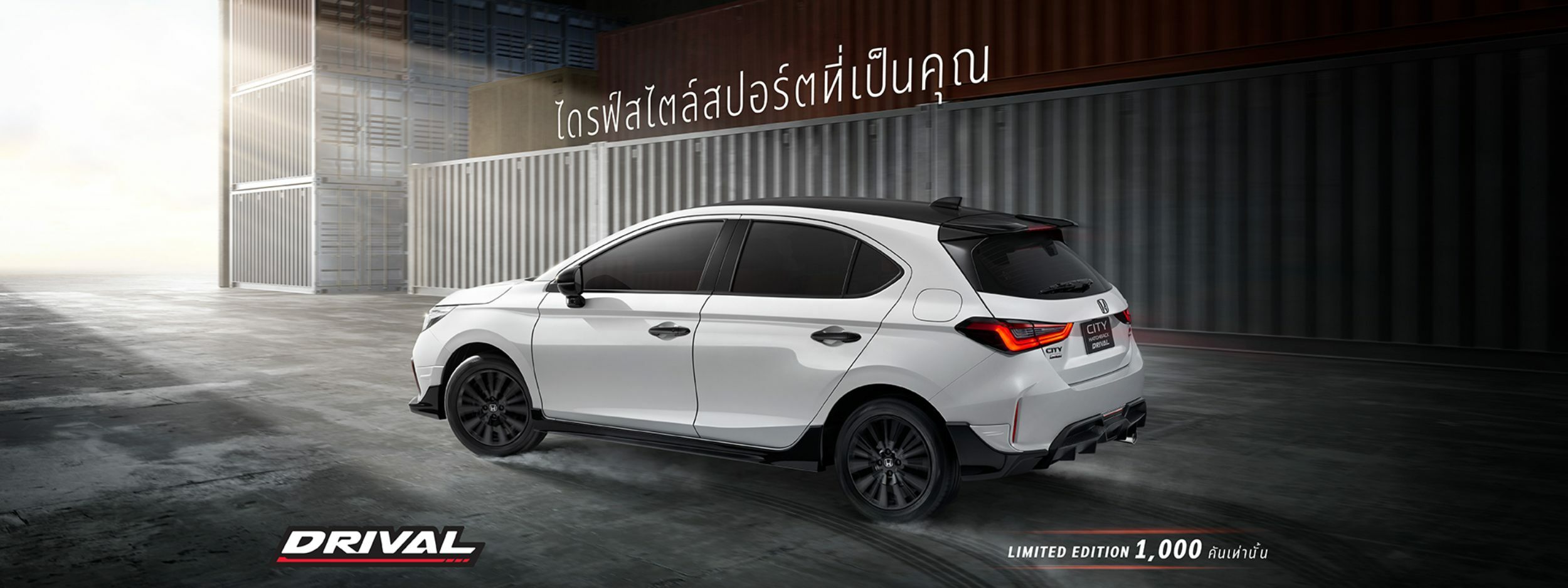 Honda City Drival Looks Like A Mini Type R With None Of The Bite