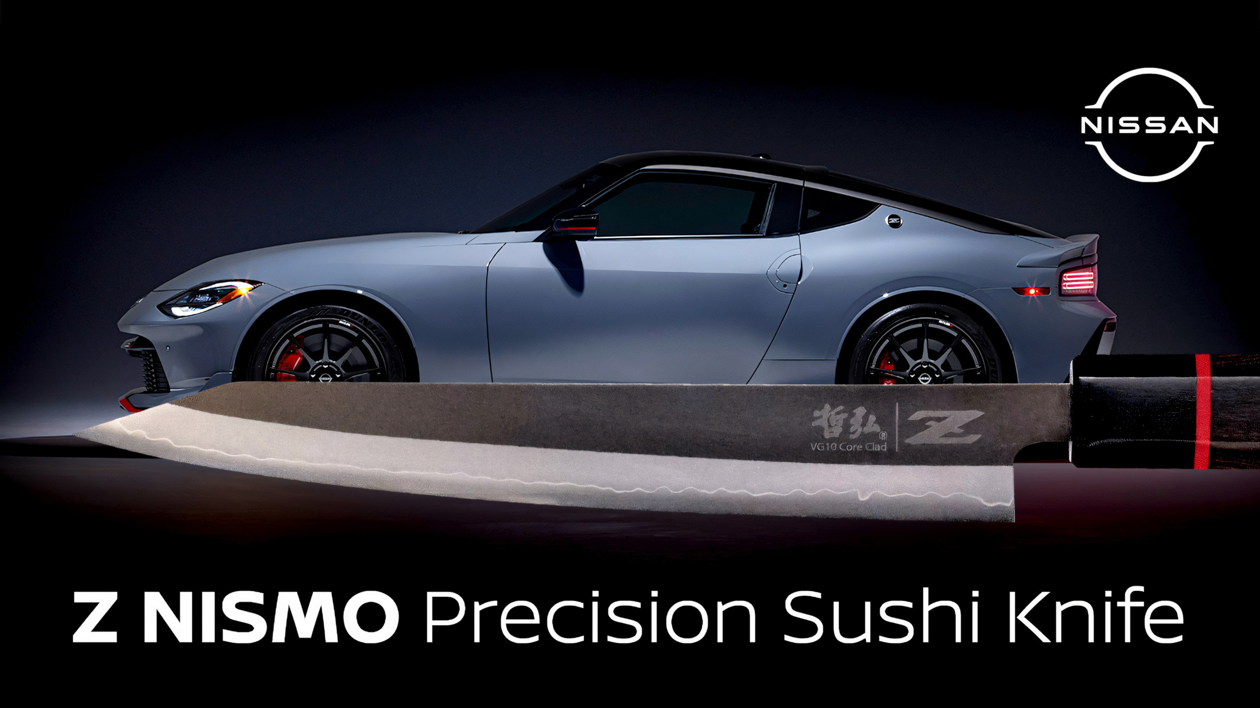 Is This Nissan Z Knife The Weirdest Car Memorabilia Ever Made