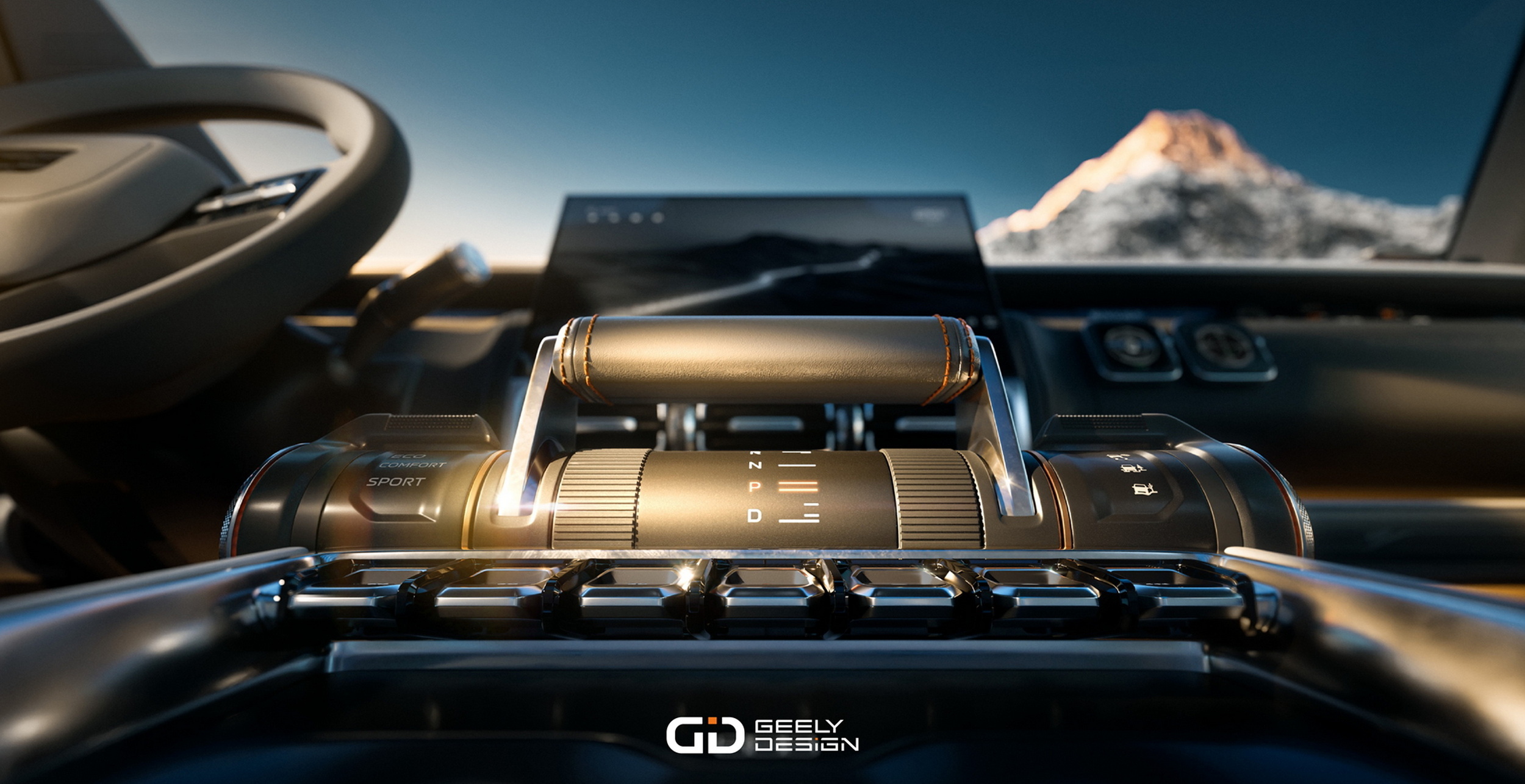Geely Galaxy Cruiser (2)