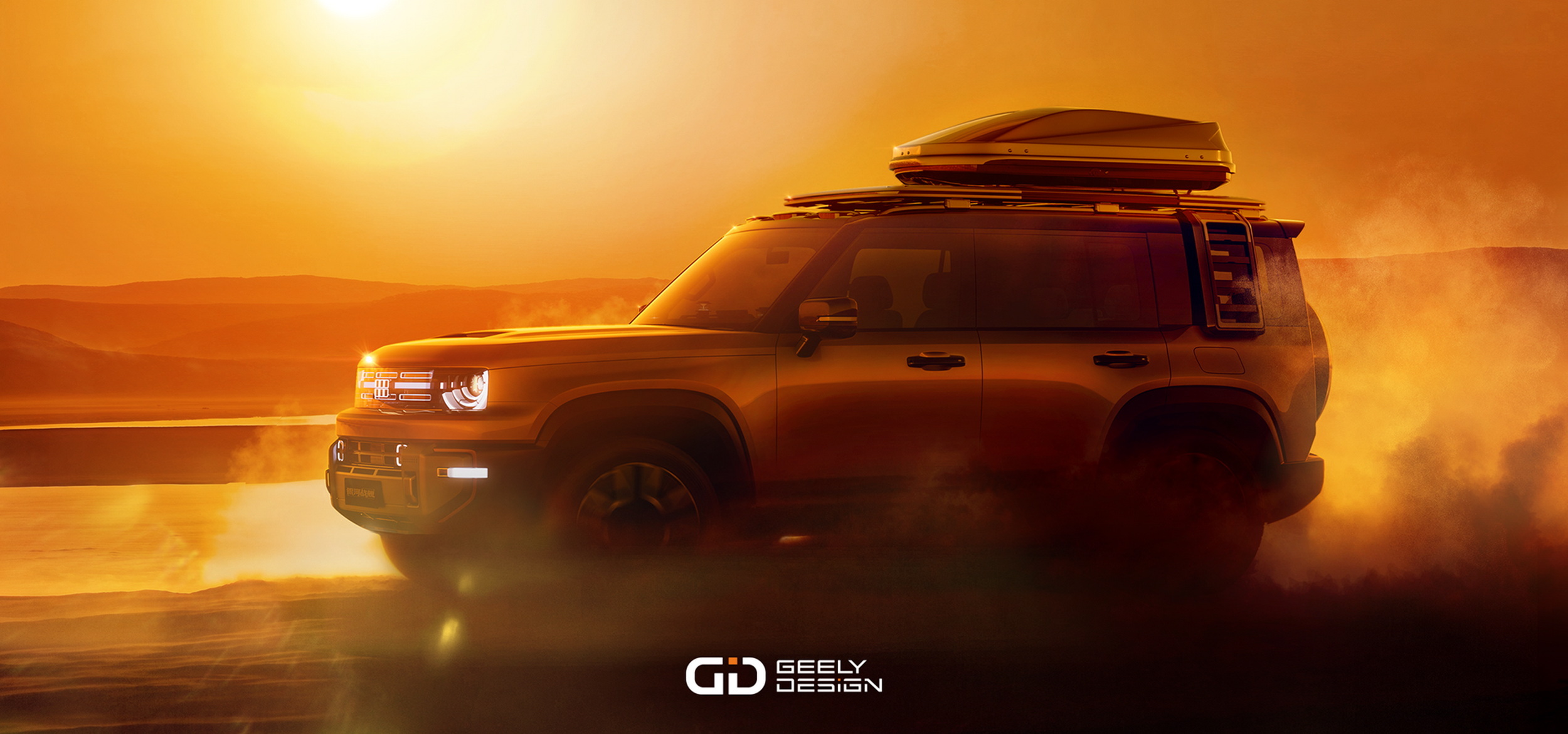 Geely Galaxy Cruiser (6)