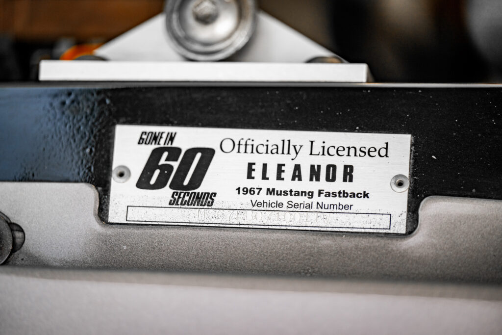  Is A Movie Car A Copyrighted Character? A Top Court Just Decided