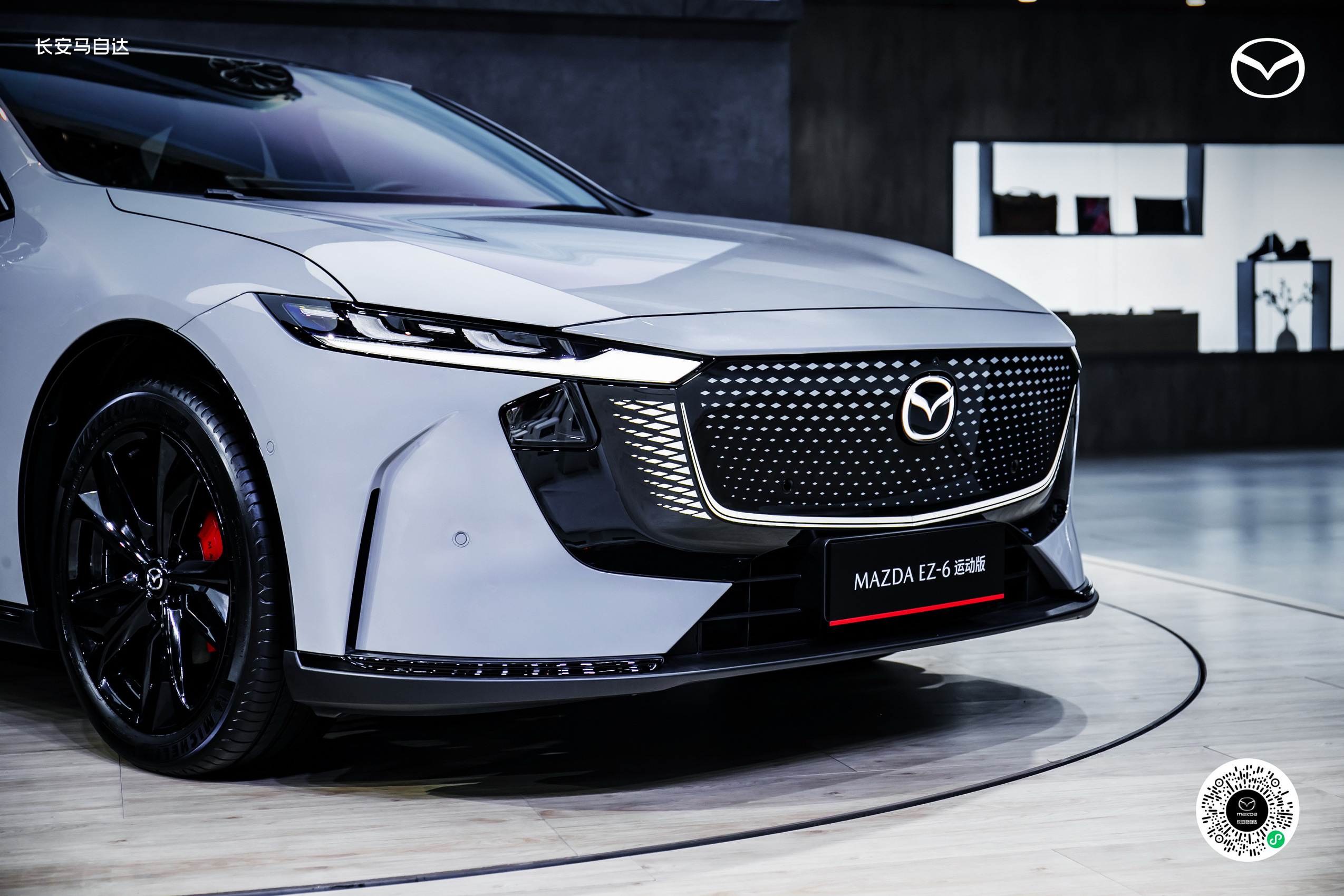 よしページ #2126 Golf Cart Forward Reverse Switch Assembly for Yamaha G14/G16 36V