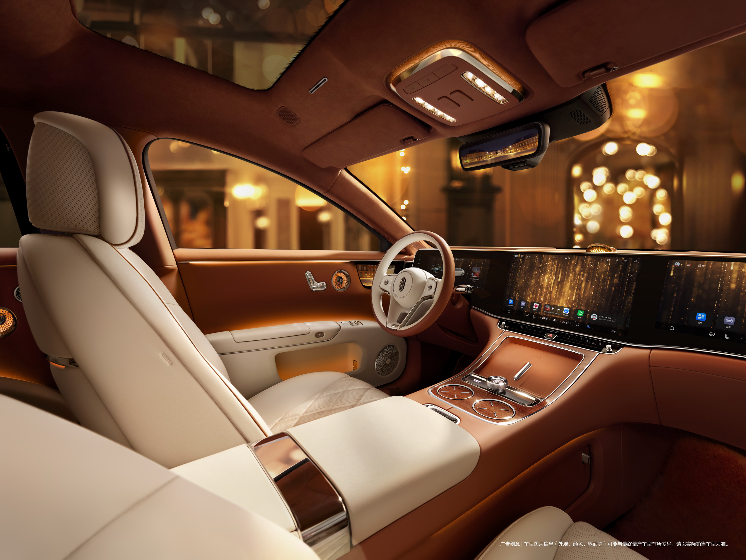 Mercedes, BMW, And Porsche Are Losing To A $104K Chinese Sedan Most Americans Can’t Pronounce