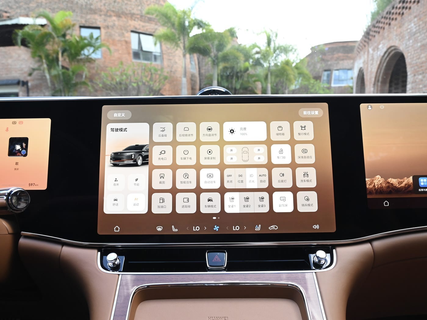 Mercedes, BMW, And Porsche Are Losing To A $104K Chinese Sedan Most Americans Can’t Pronounce