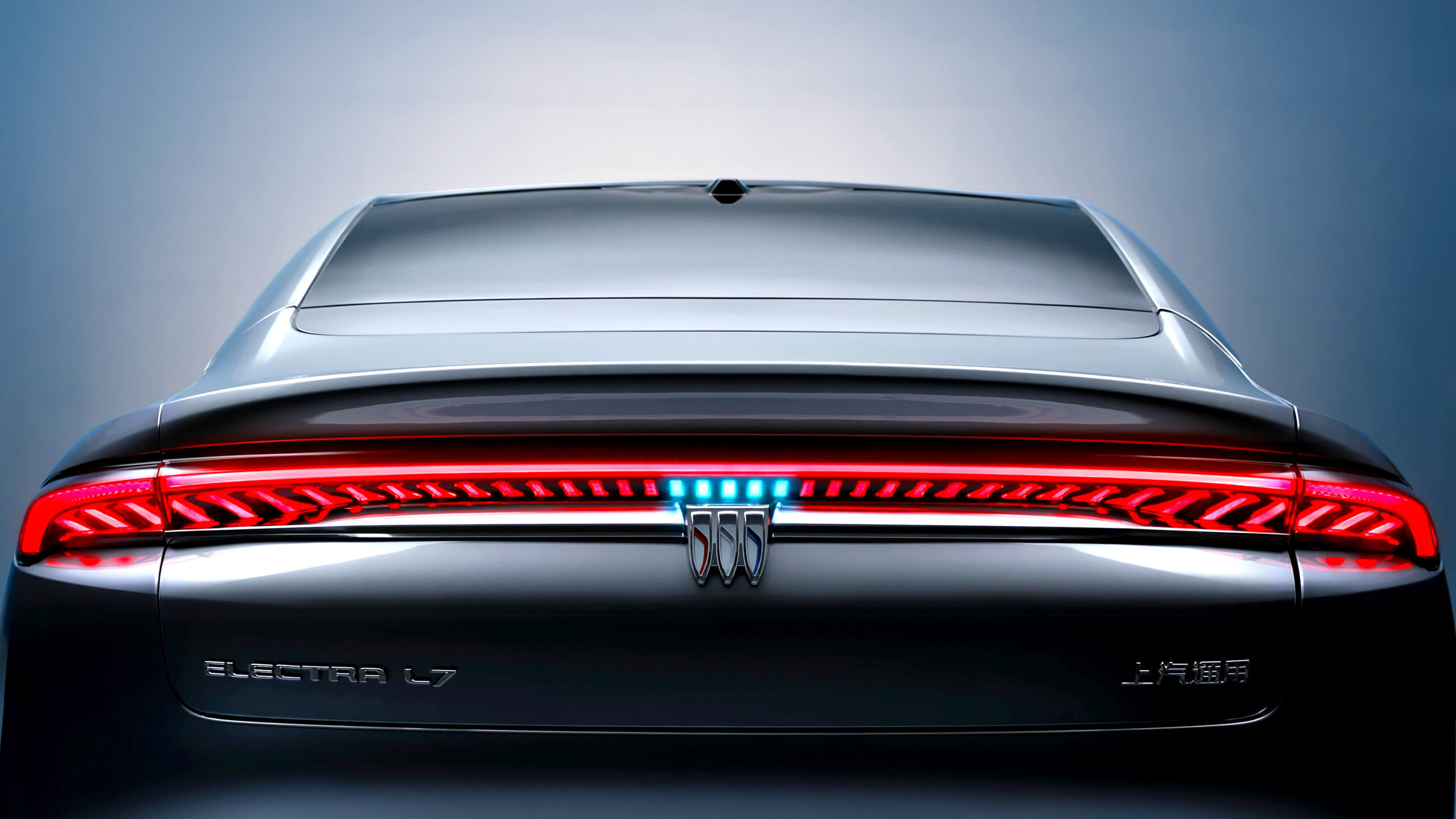 Buick’s New Sedan Promises 870 Miles Of Range But You Can’t Have It