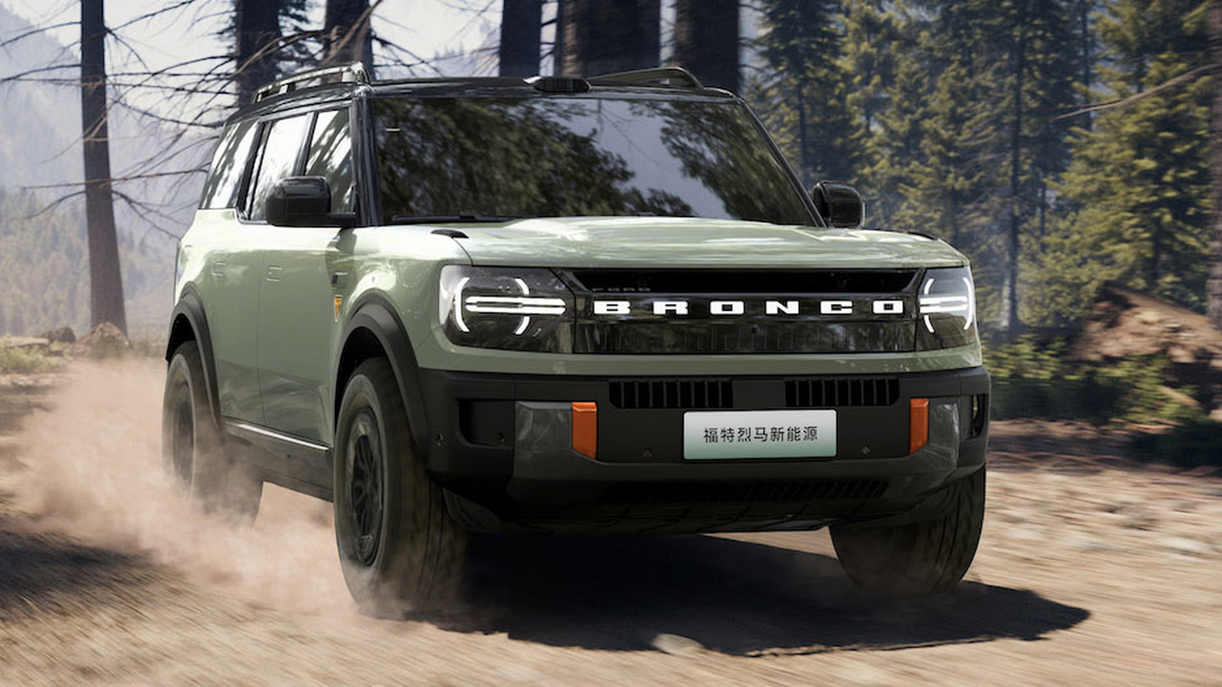 Ford’s Newest SUV Is A Massive Electric Bronco You Can’t Buy In America