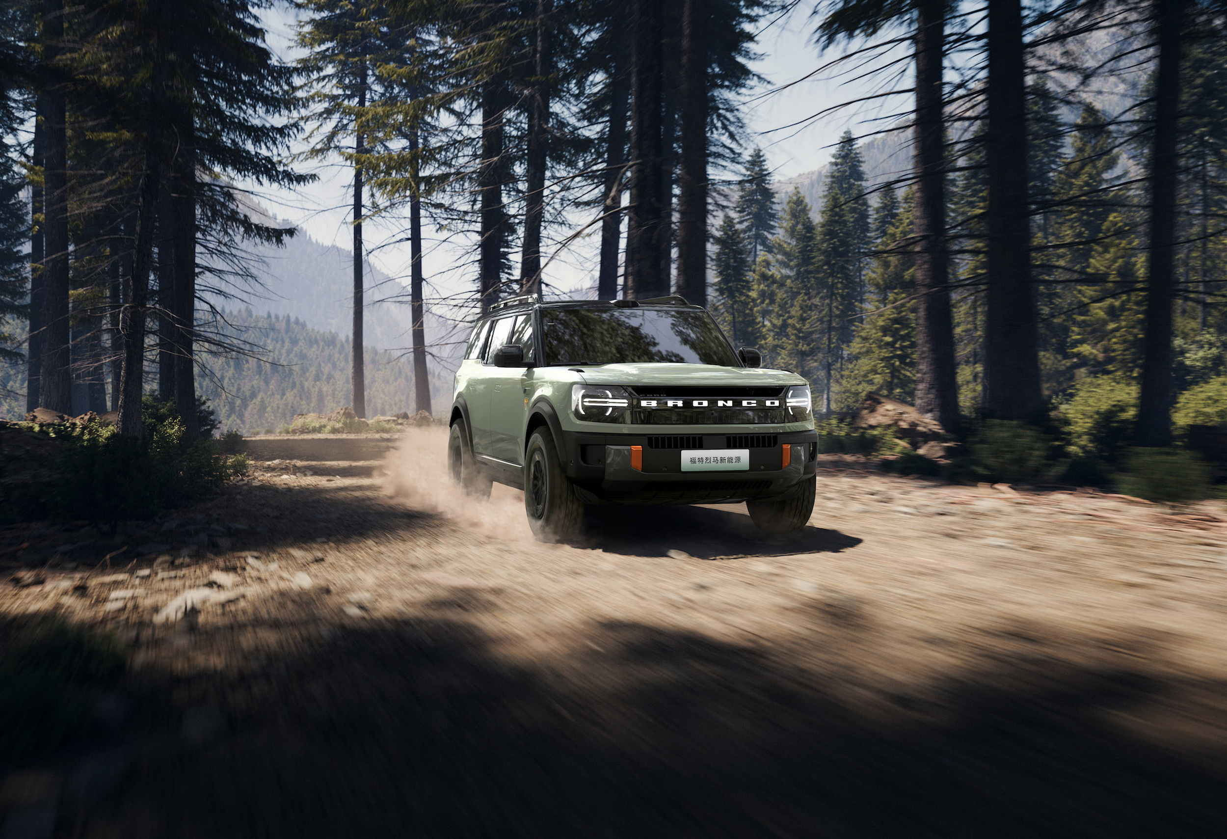 Ford’s Newest SUV Is A Massive Electric Bronco You Can’t Buy In America