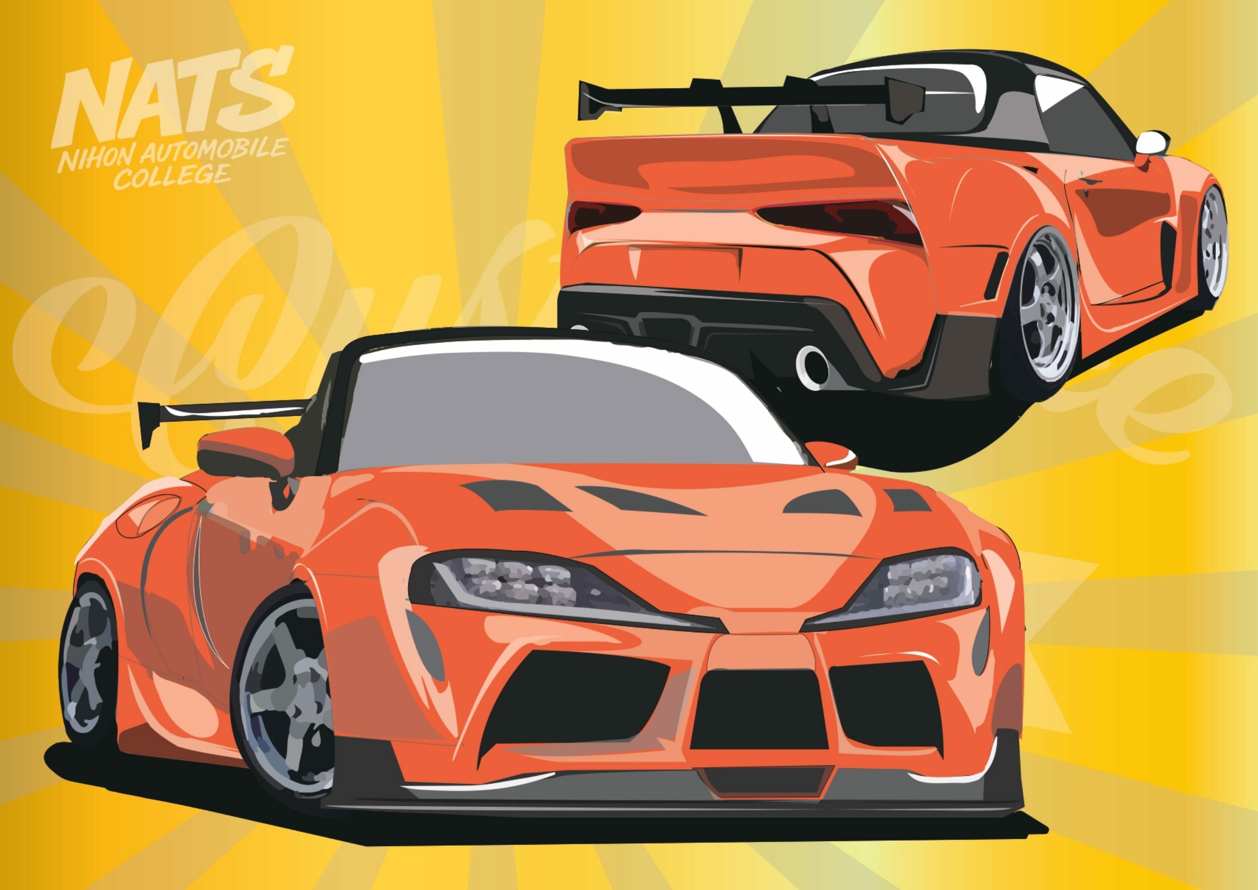 Існує лише один, і це може бути найменша GR Supra з коли-небудь побудованих