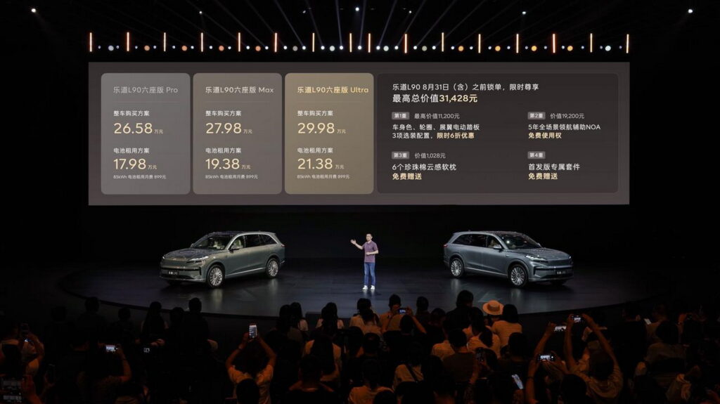  This Full-Size Electric SUV Packs 456 HP And Costs Less Than A Honda Civic