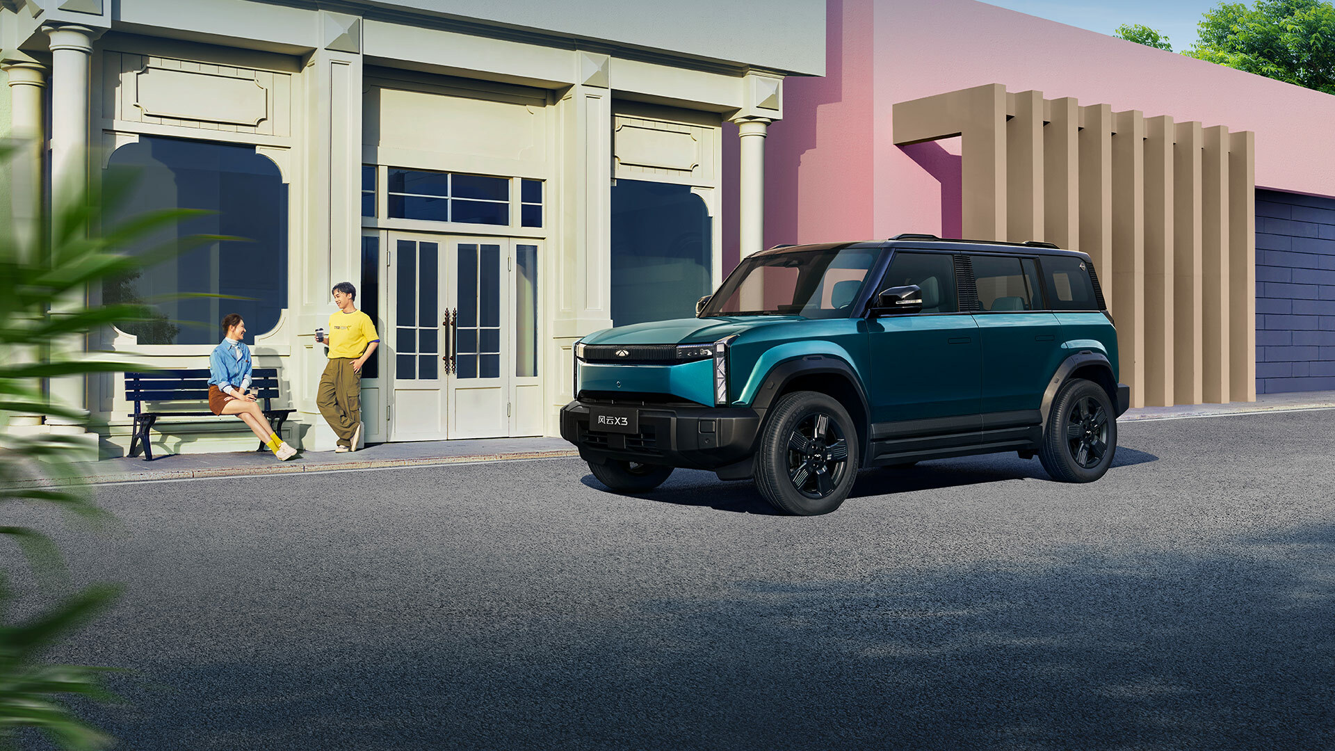 Chery Couldn’t Afford A Defender So It Made Its Own For $16K | Carscoops
