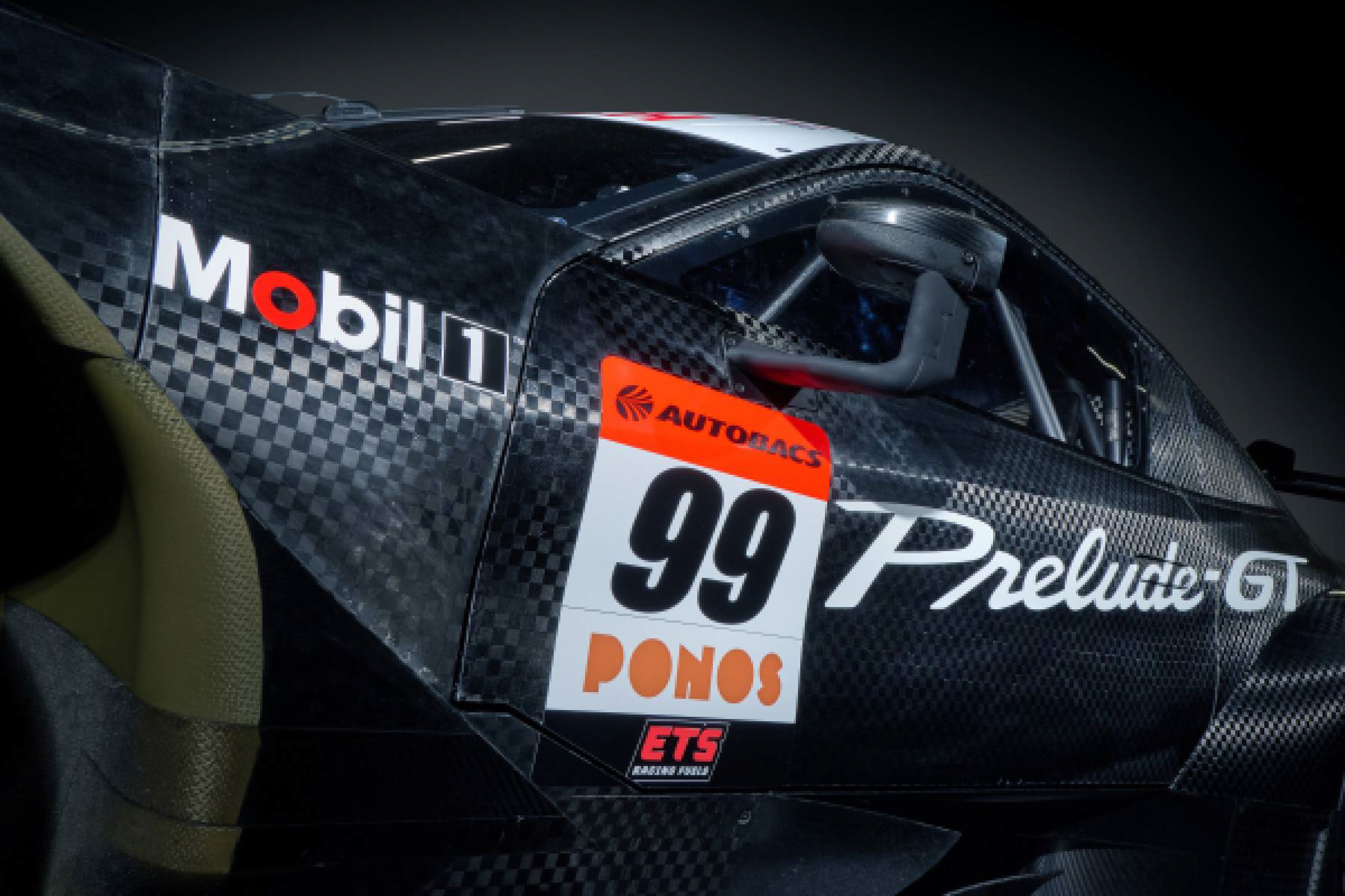 Honda Racing Prelude GT500 00009