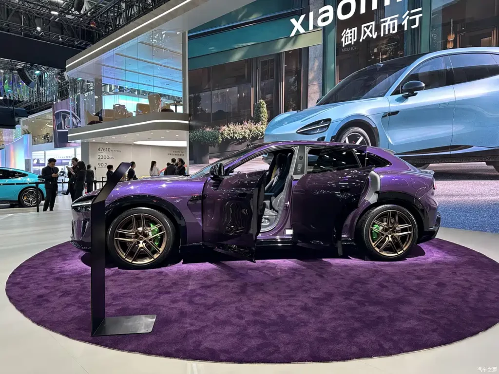 Xiaomi YU7 Customization Details