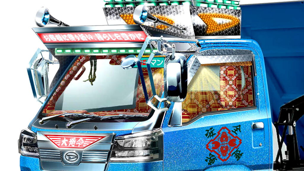 Daihatsu Lets Kei Cars Go Wild While A Hidden GR Surprise Waits