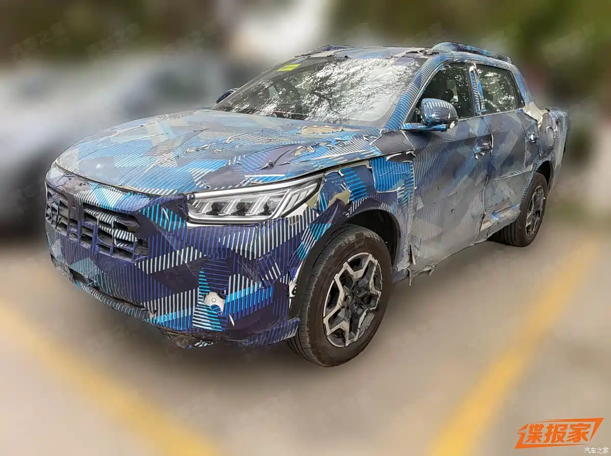 BYD Pickup South America - 1