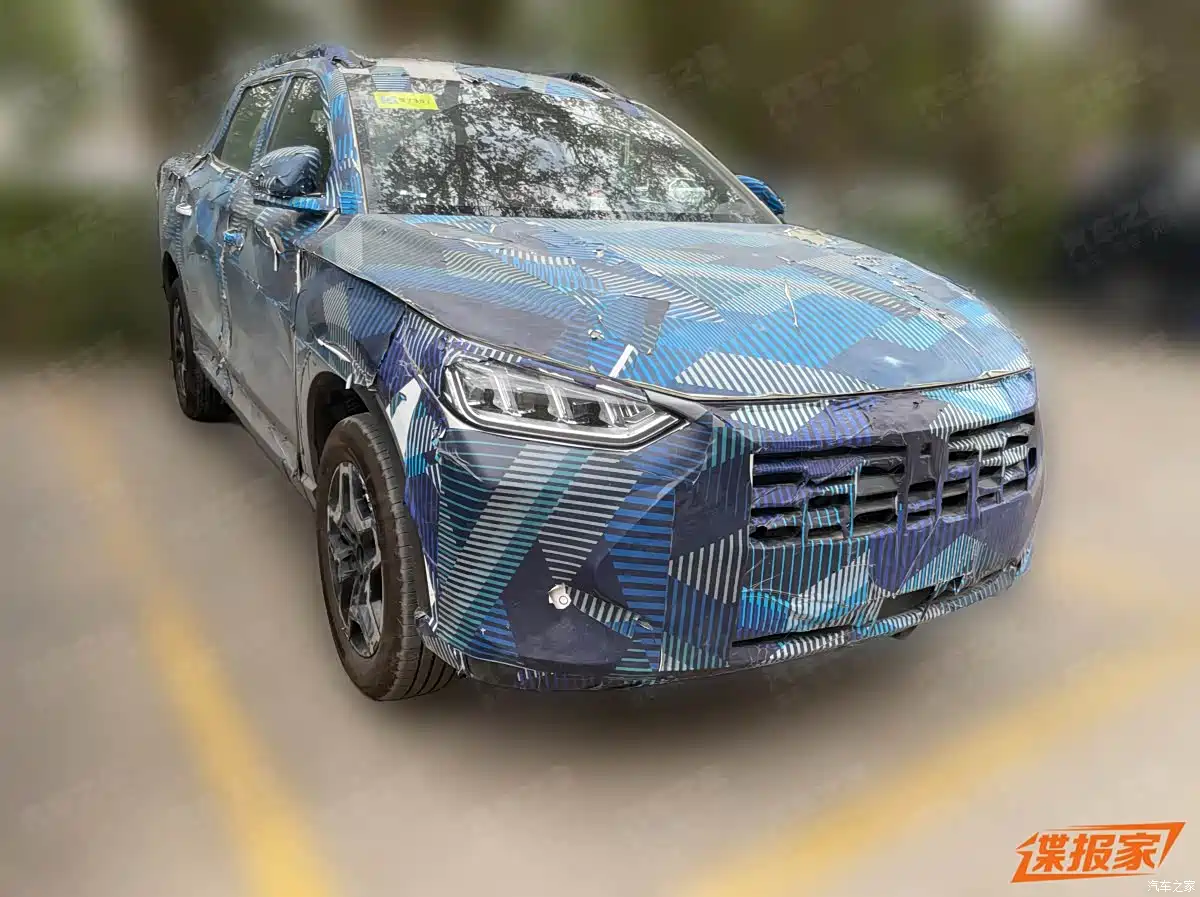 BYD Pickup South America - 2
