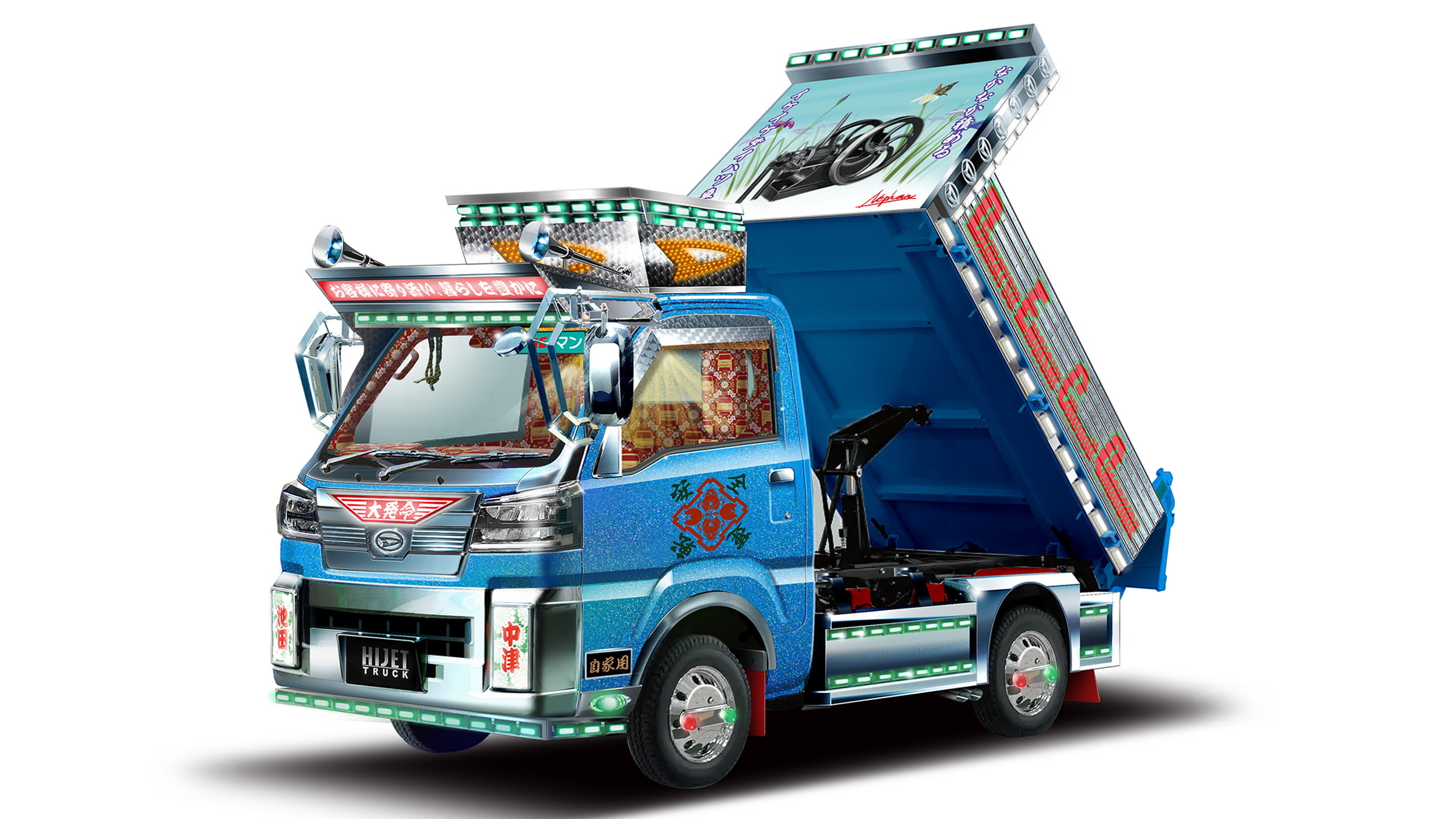 Daihatsu Lets Kei Cars Go Wild While A Hidden GR Surprise Waits