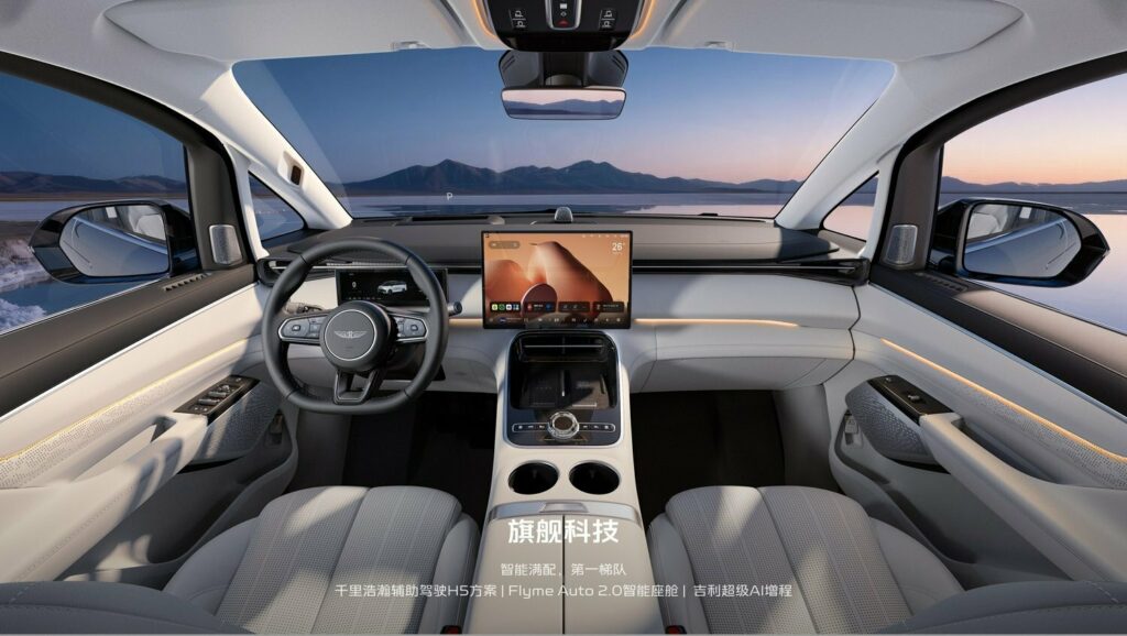  Doug Ford Says Canada Sold Out Auto Workers For Cheap Chinese EVs