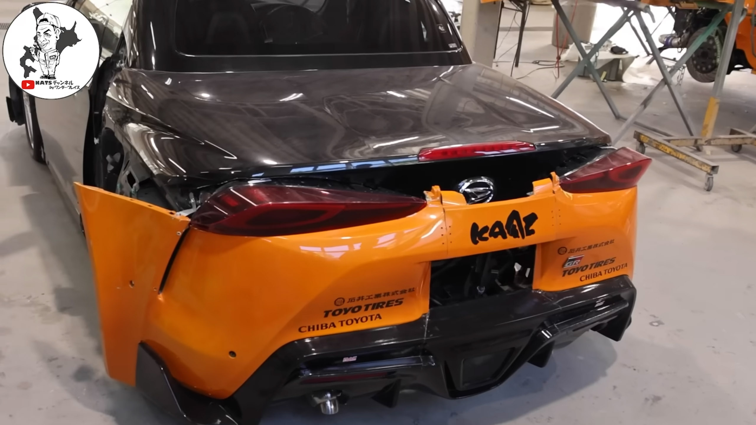 Існує лише один, і це може бути найменша GR Supra з коли-небудь побудованих