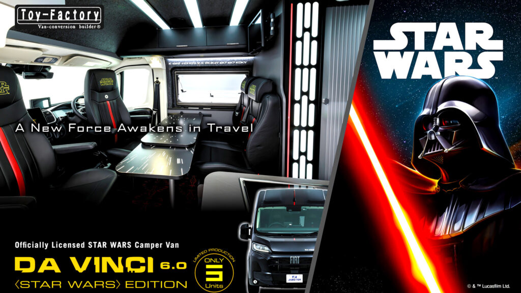 You Can’t Just Buy This Official Star Wars Camper Van Even If You Have $140K