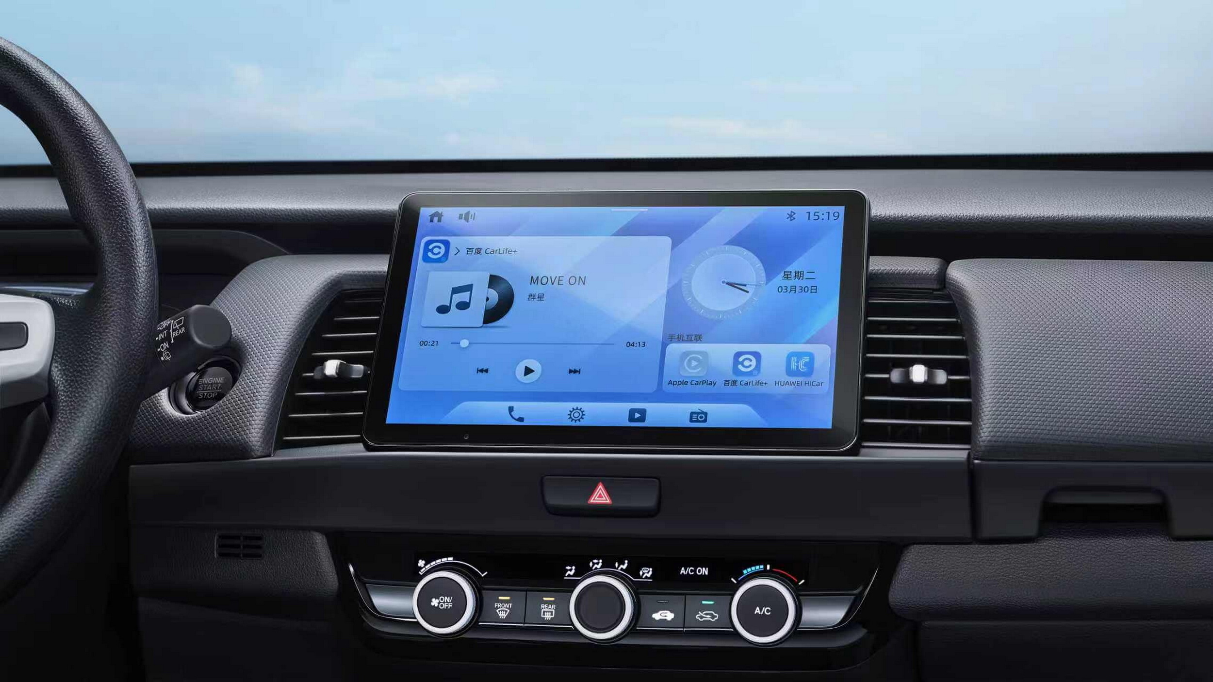 Пам'ятаєте Fit від Honda? Тепер він схожий на Toyota і коштує менше 10 000 доларів