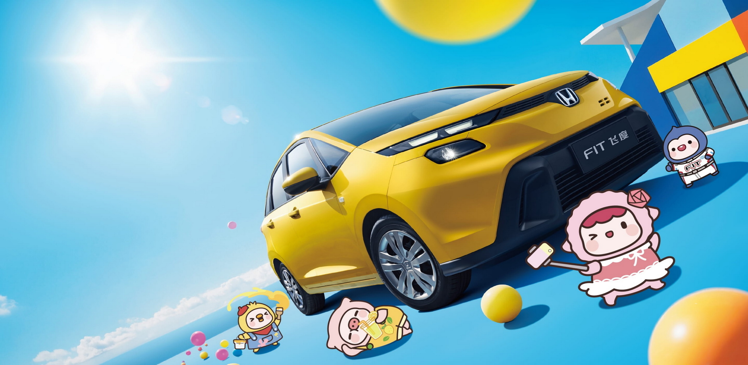 Пам'ятаєте Fit від Honda? Тепер він схожий на Toyota і коштує менше 10 000 доларів