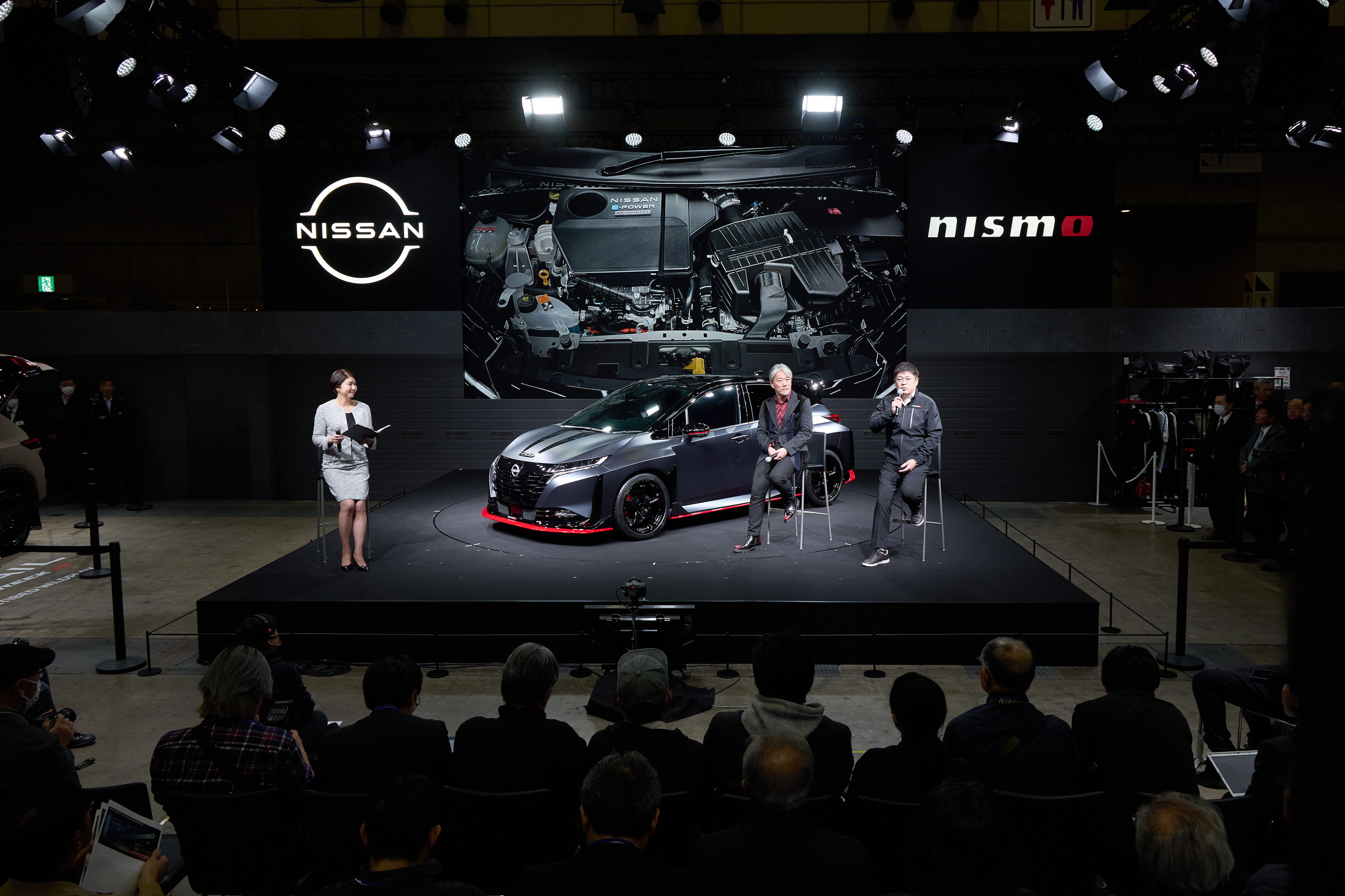 2026 Nissan Aura Nismo RS Concept (43)