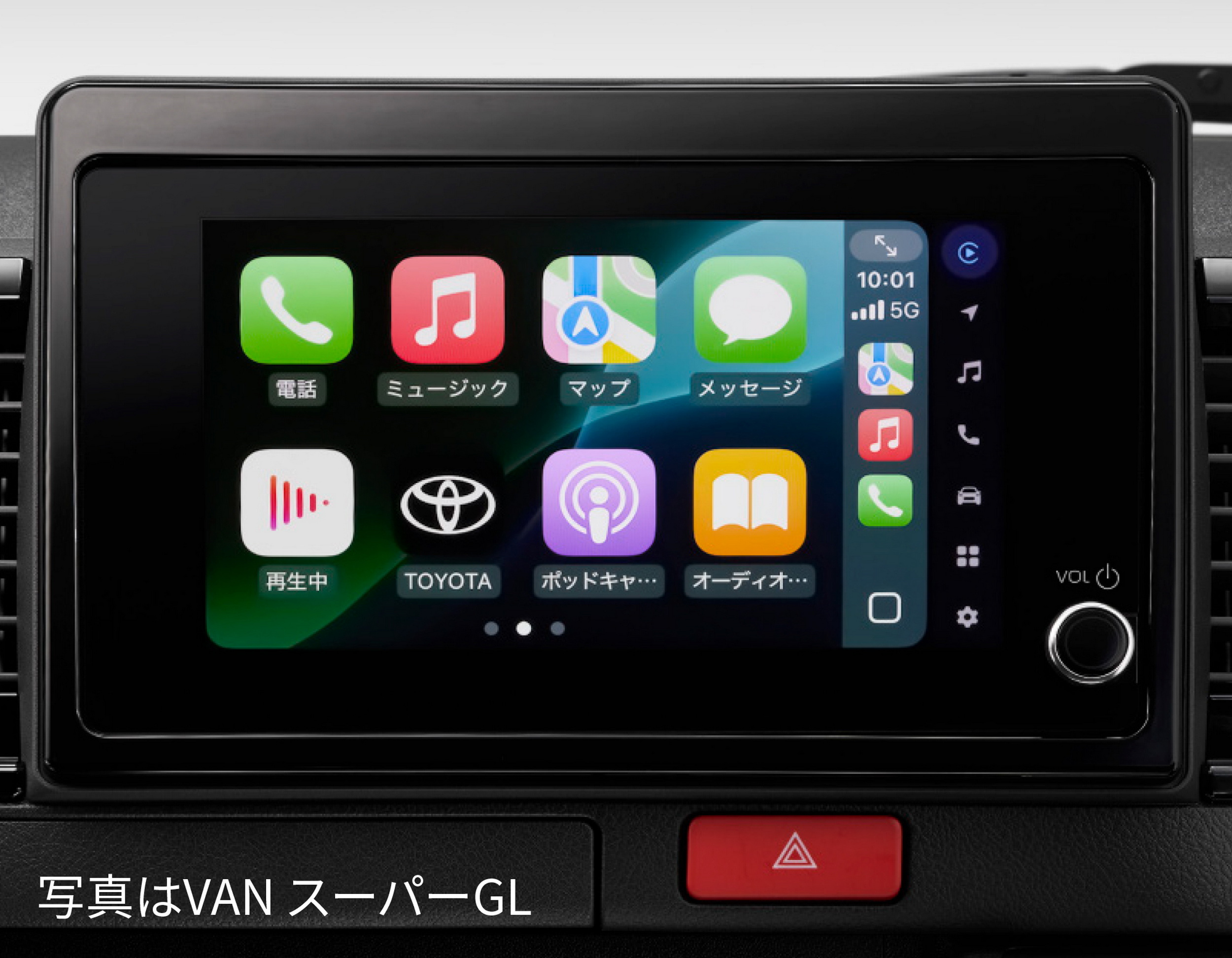 2026 Toyota HiAce - Japan (10)