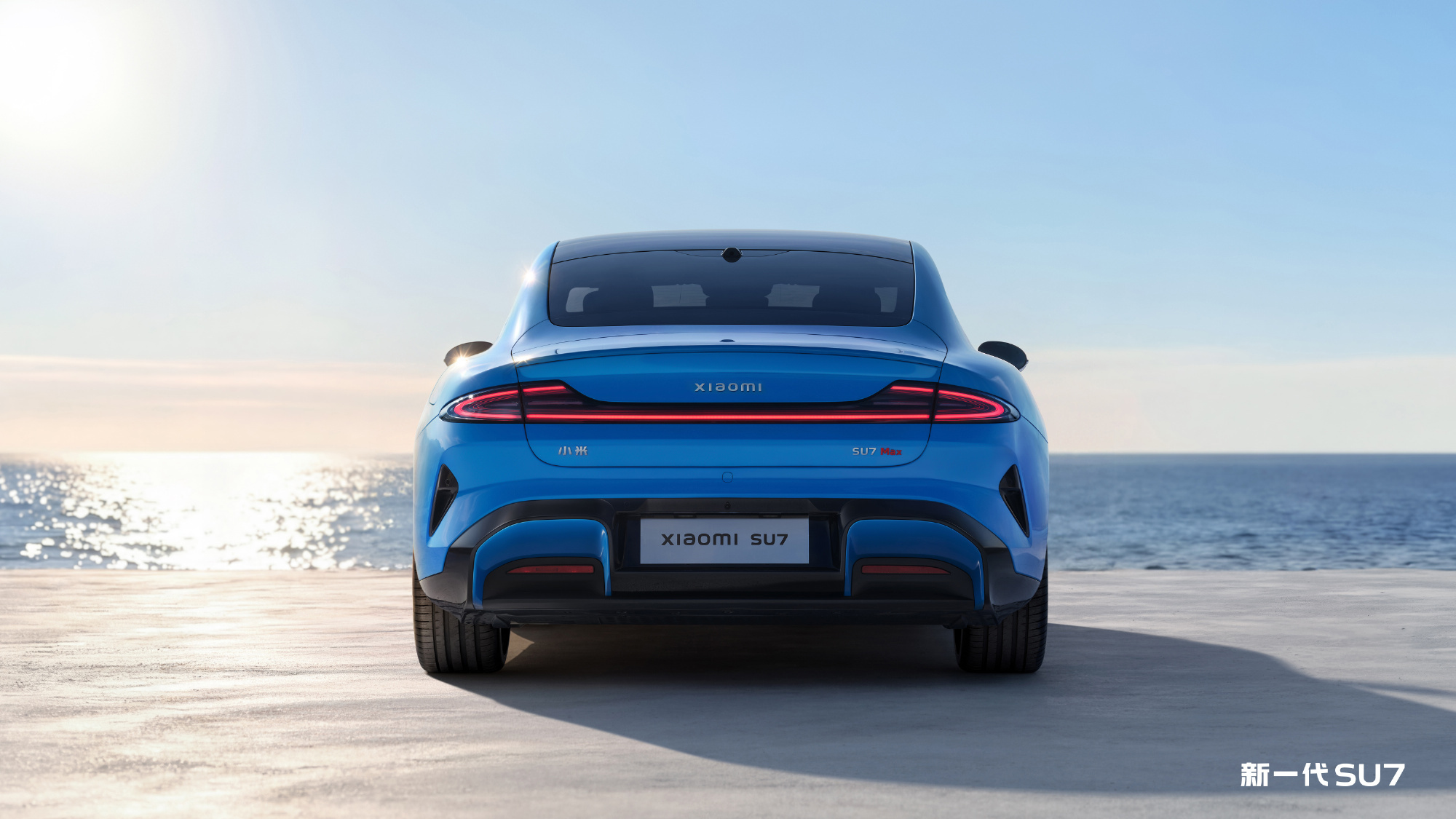 Xiaomi Loses $5,600 On Every Car It Sells, Up From $900 A Year Ago