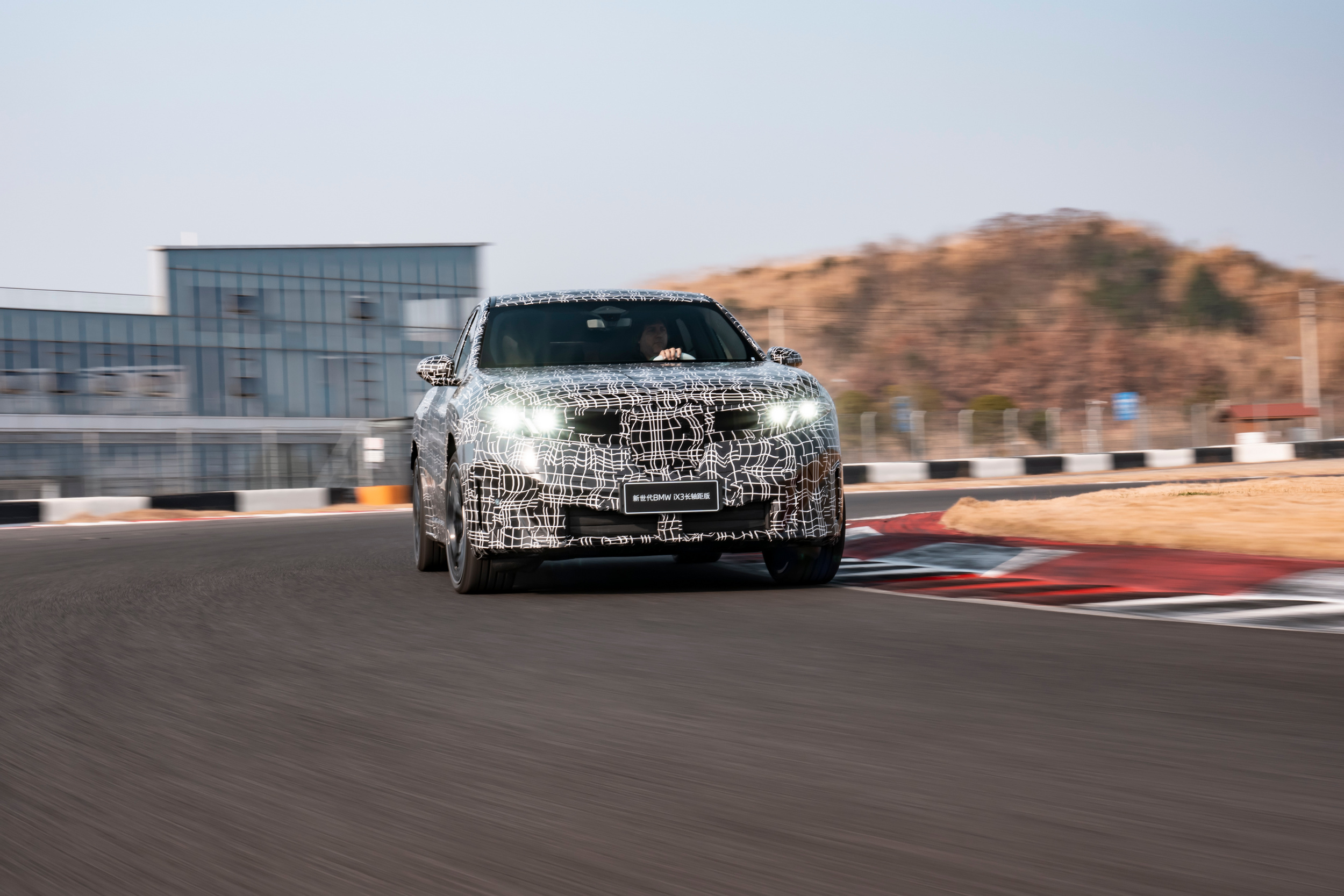 2027 BMW iX3 Long Wheelbase 121 12