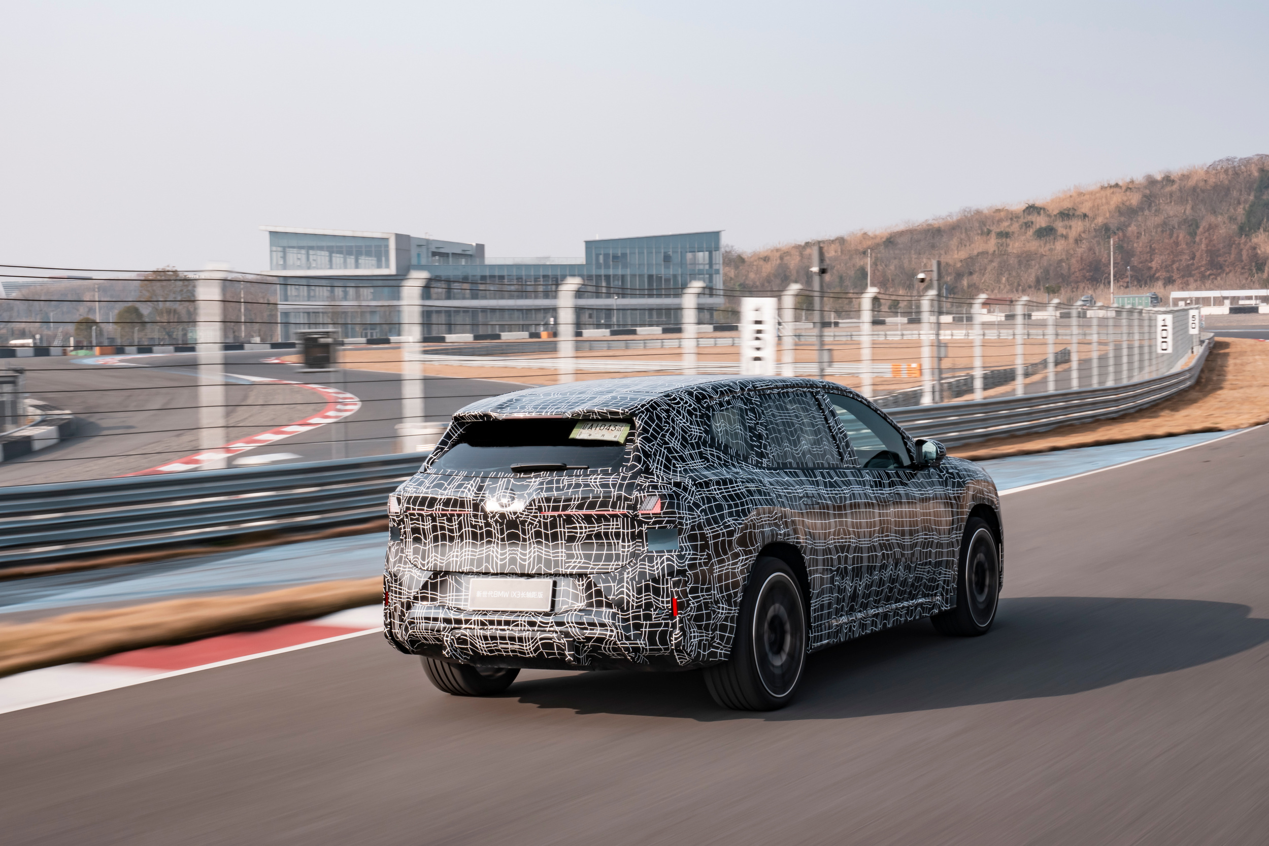 2027 BMW iX3 Long Wheelbase 121 15