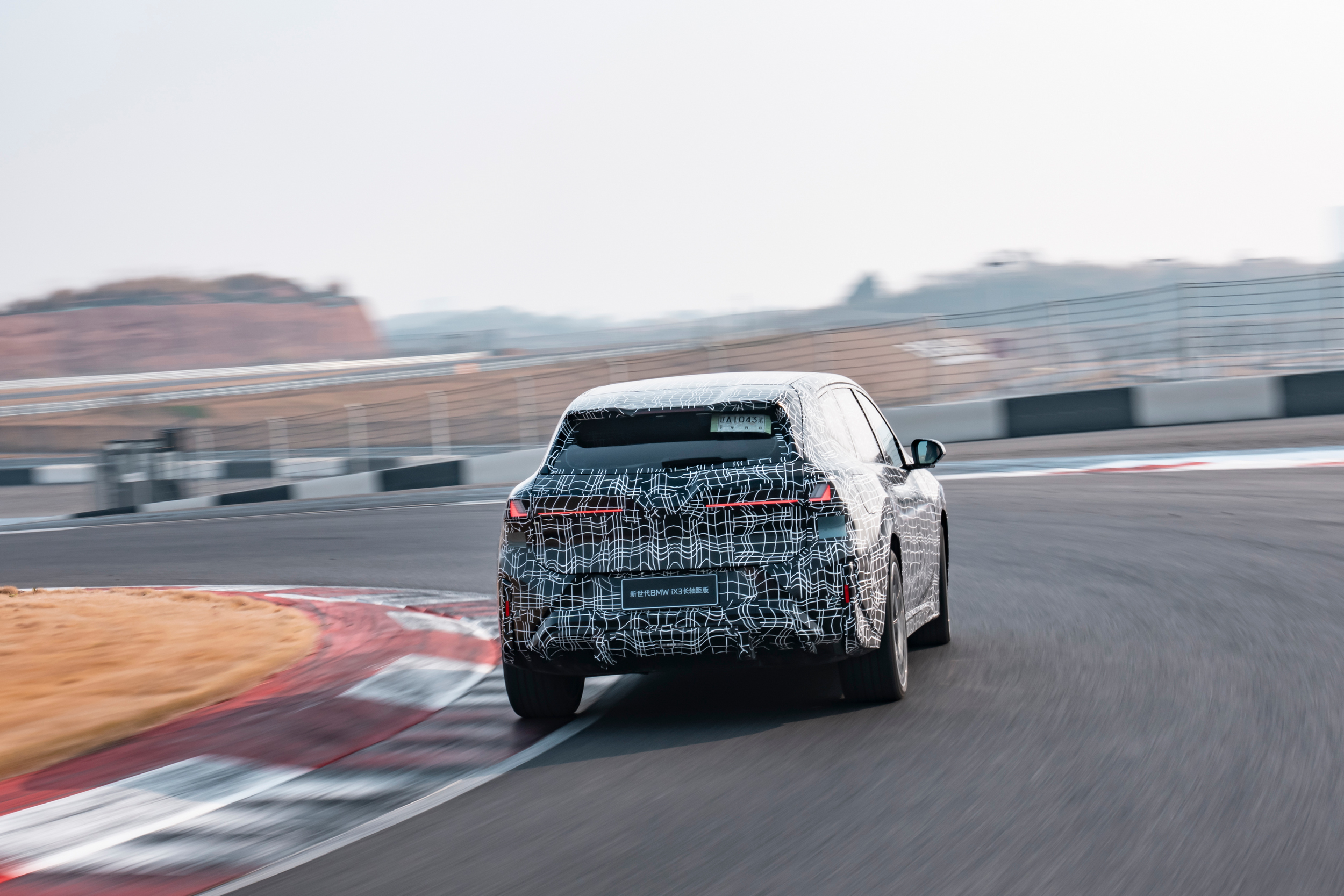 2027 BMW iX3 Long Wheelbase 121 16