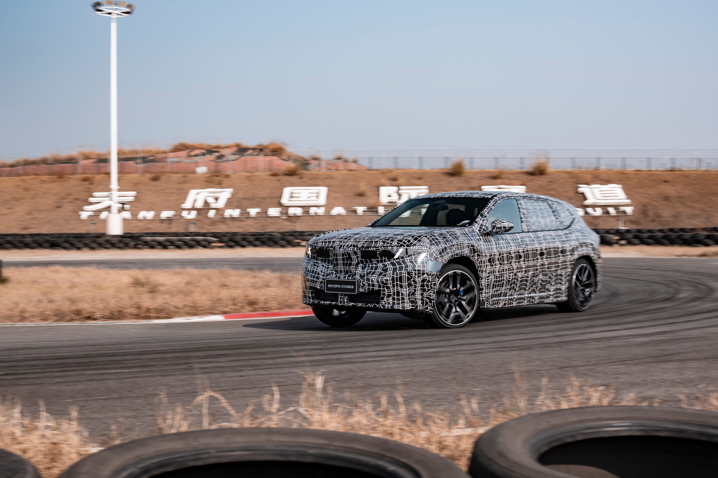 2027 BMW iX3 Long Wheelbase 121 19