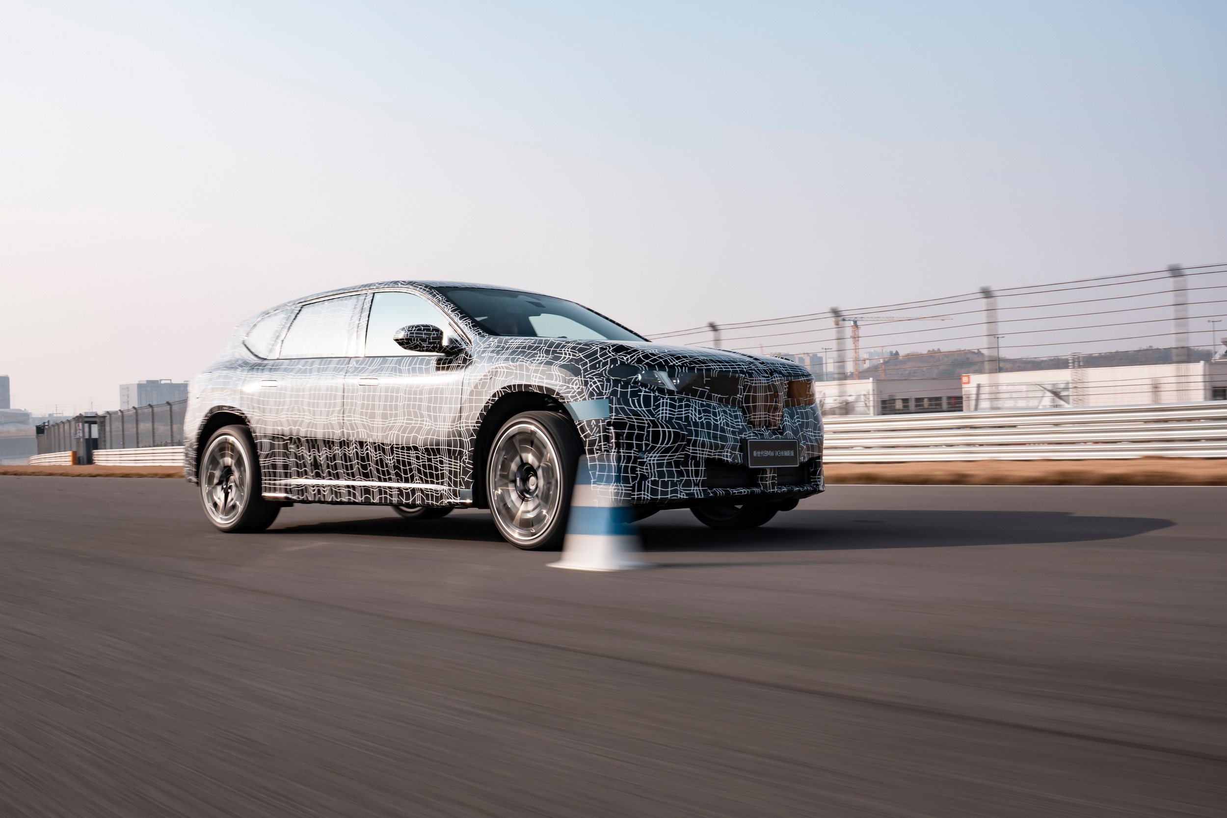 2027 BMW iX3 Long Wheelbase 121 22