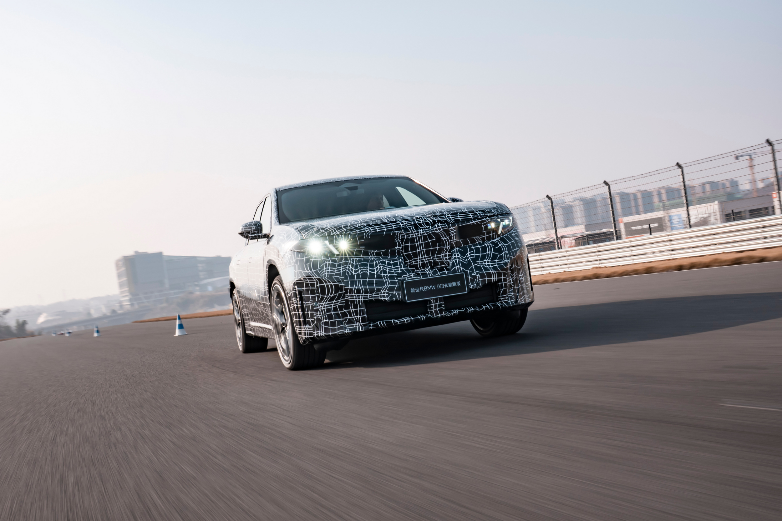 2027 BMW iX3 Long Wheelbase 121 23