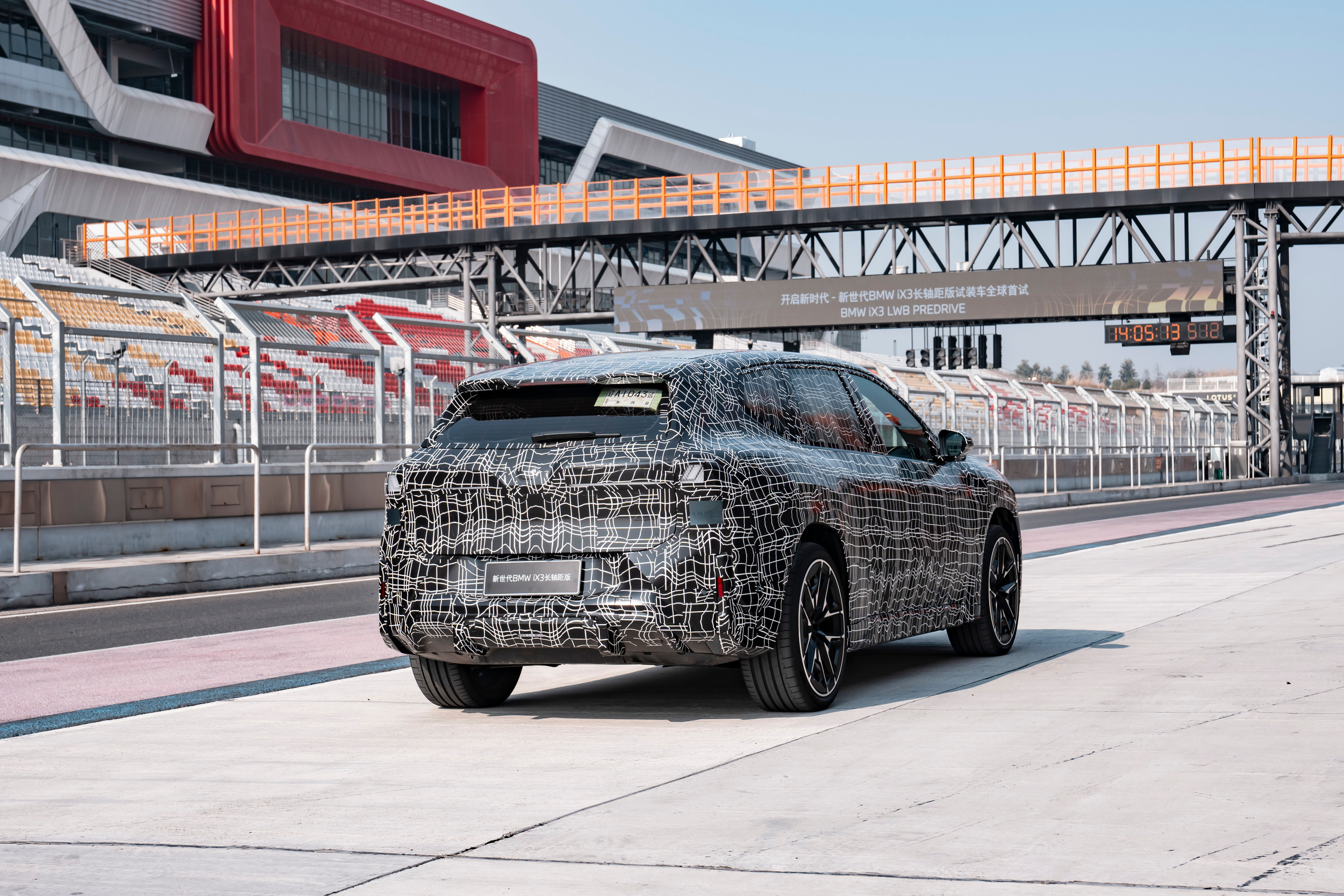 2027 BMW iX3 Long Wheelbase 121 30