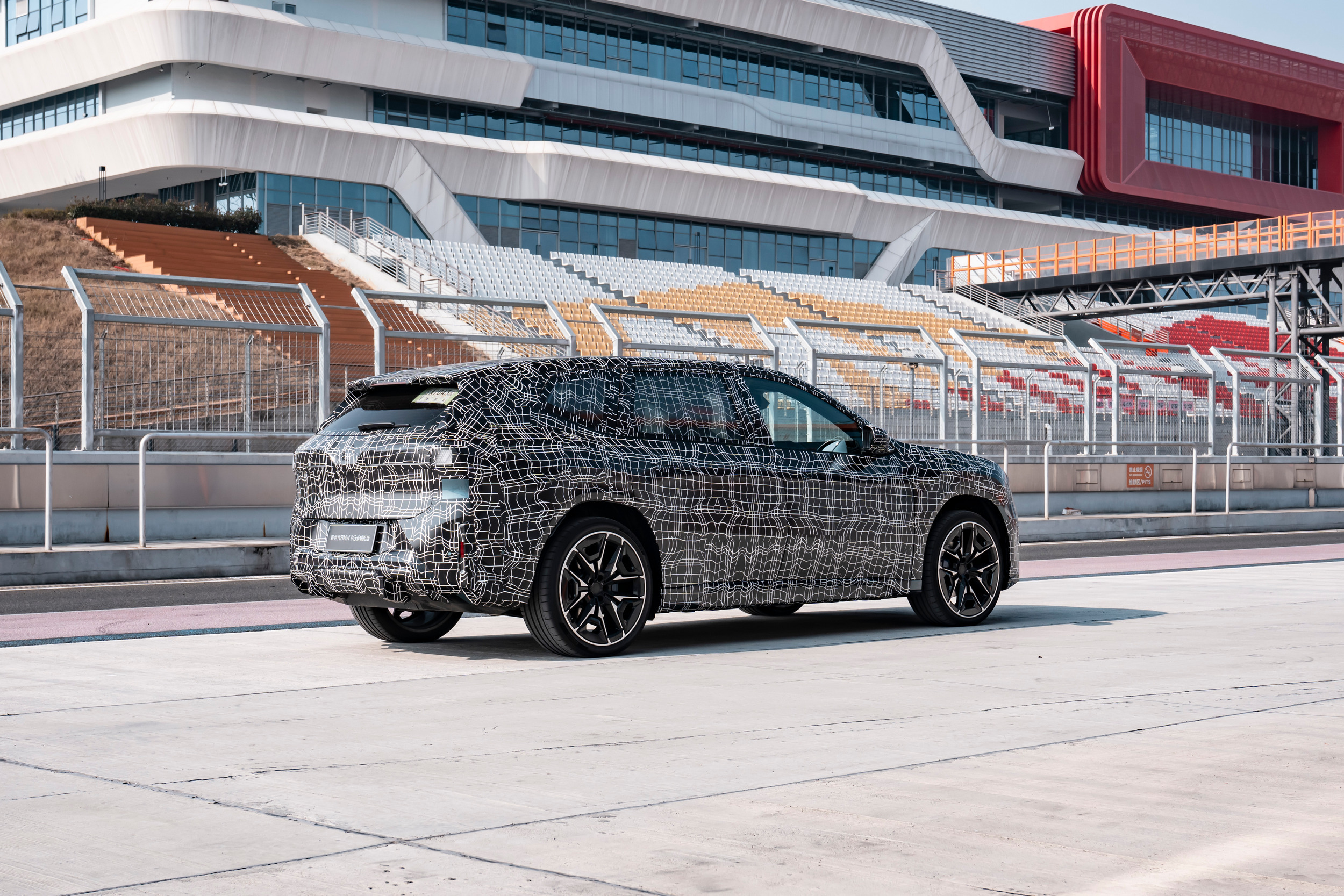 2027 BMW iX3 Long Wheelbase 121 31