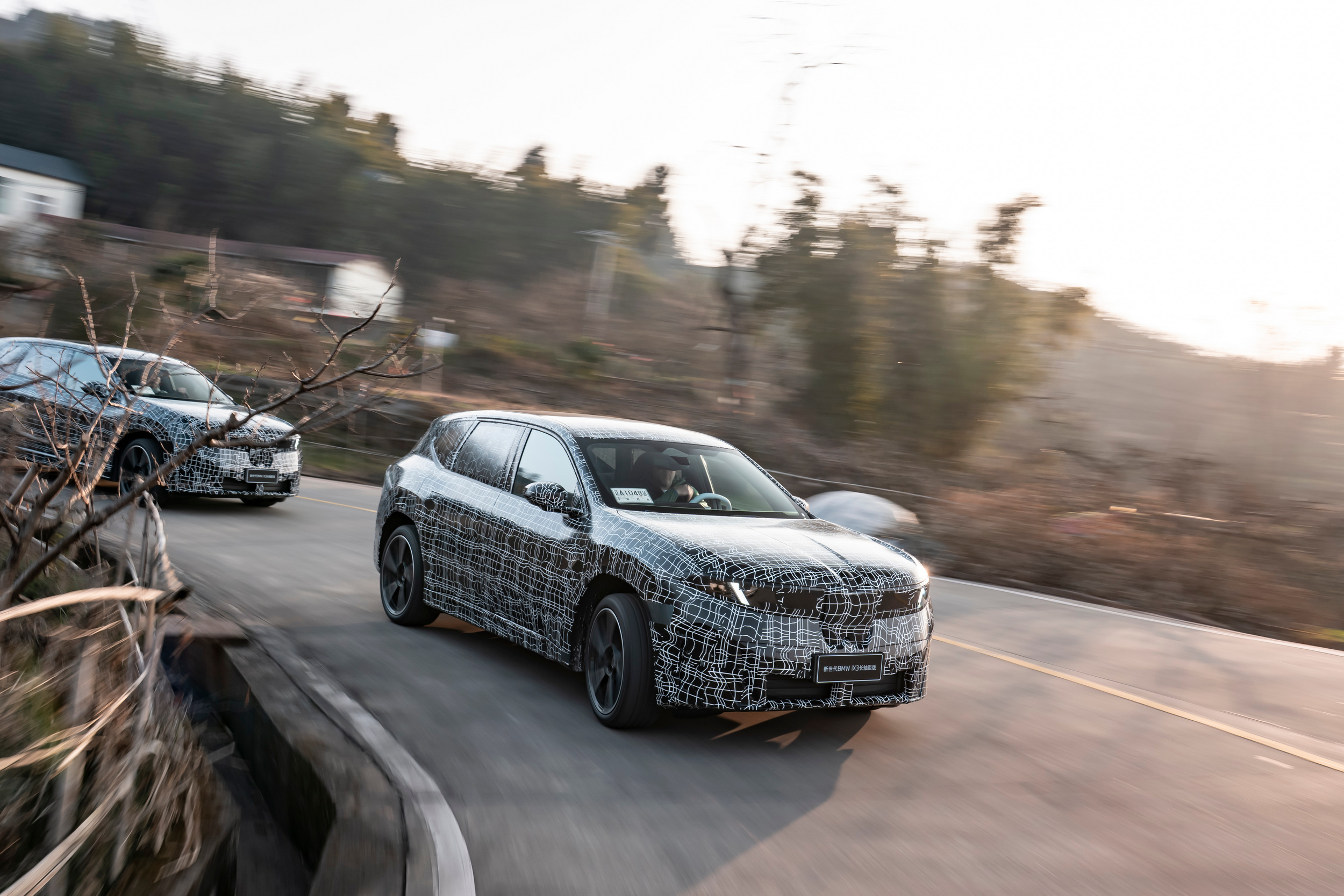 2027 BMW iX3 Long Wheelbase 121 33