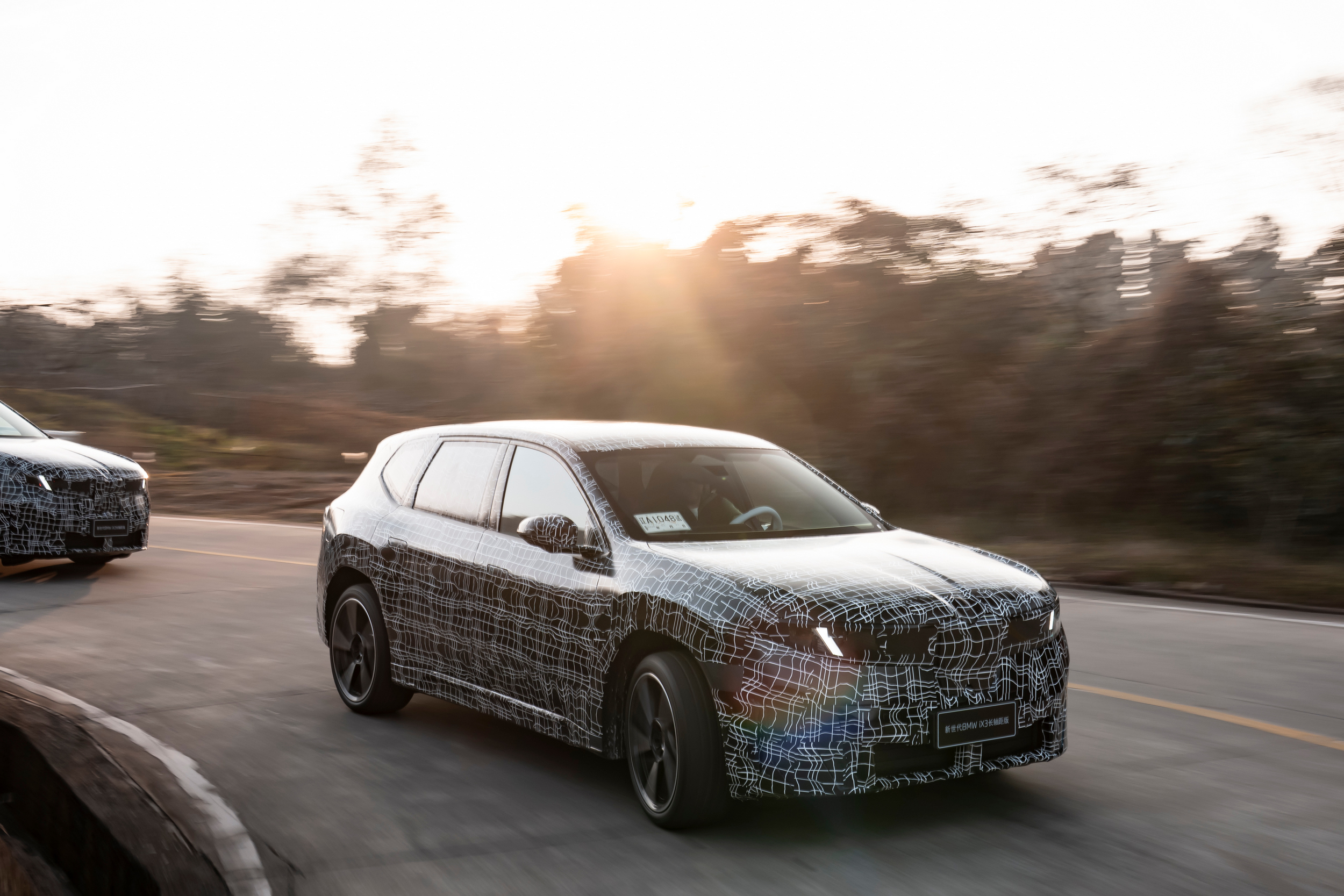 2027 BMW iX3 Long Wheelbase 121 34