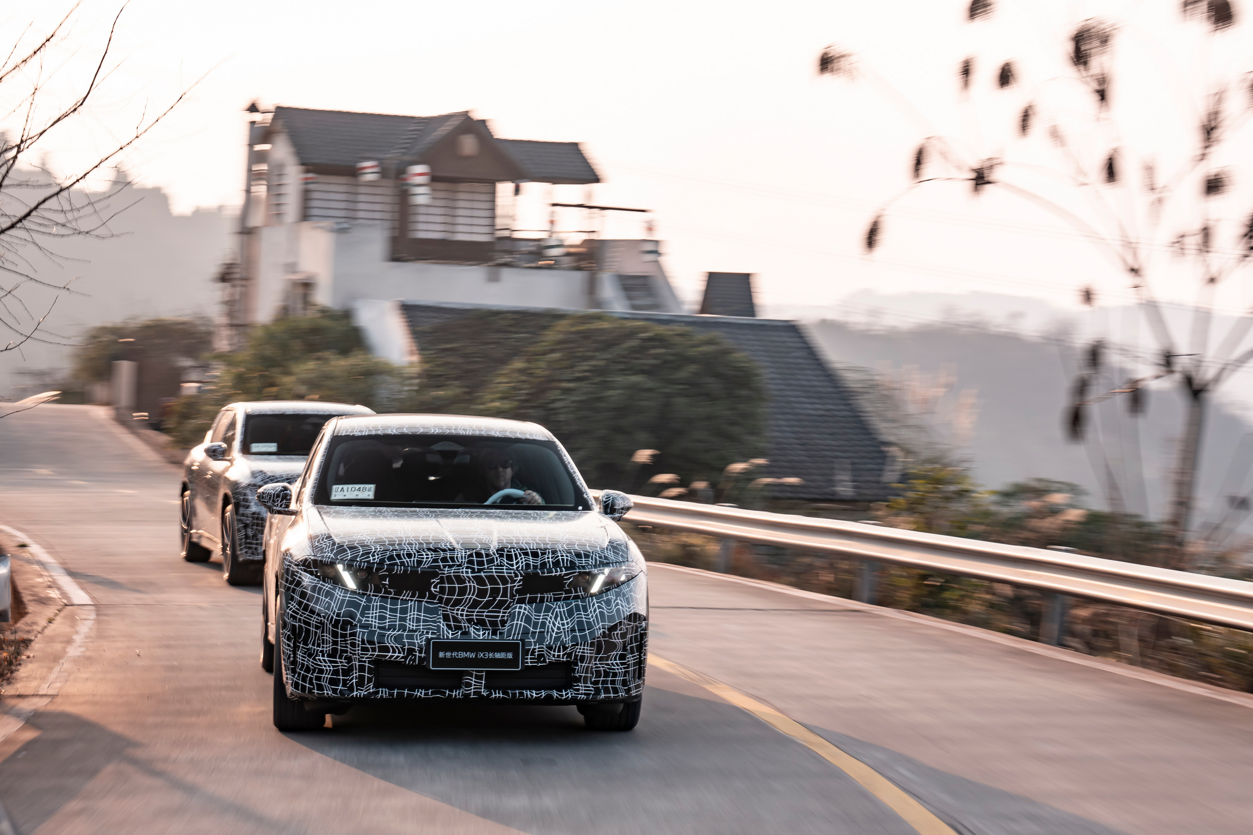 2027 BMW iX3 Long Wheelbase 121 37