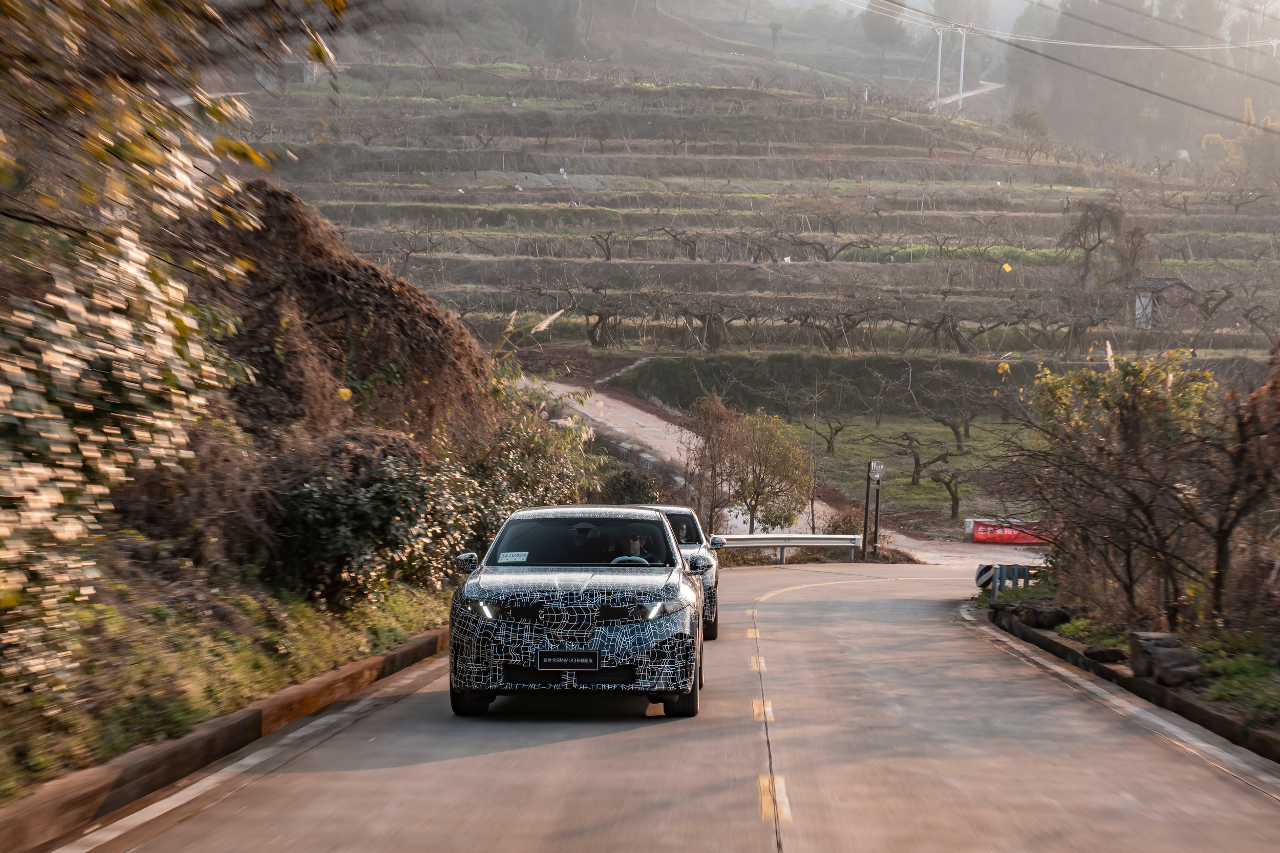 2027 BMW iX3 Long Wheelbase 121 38