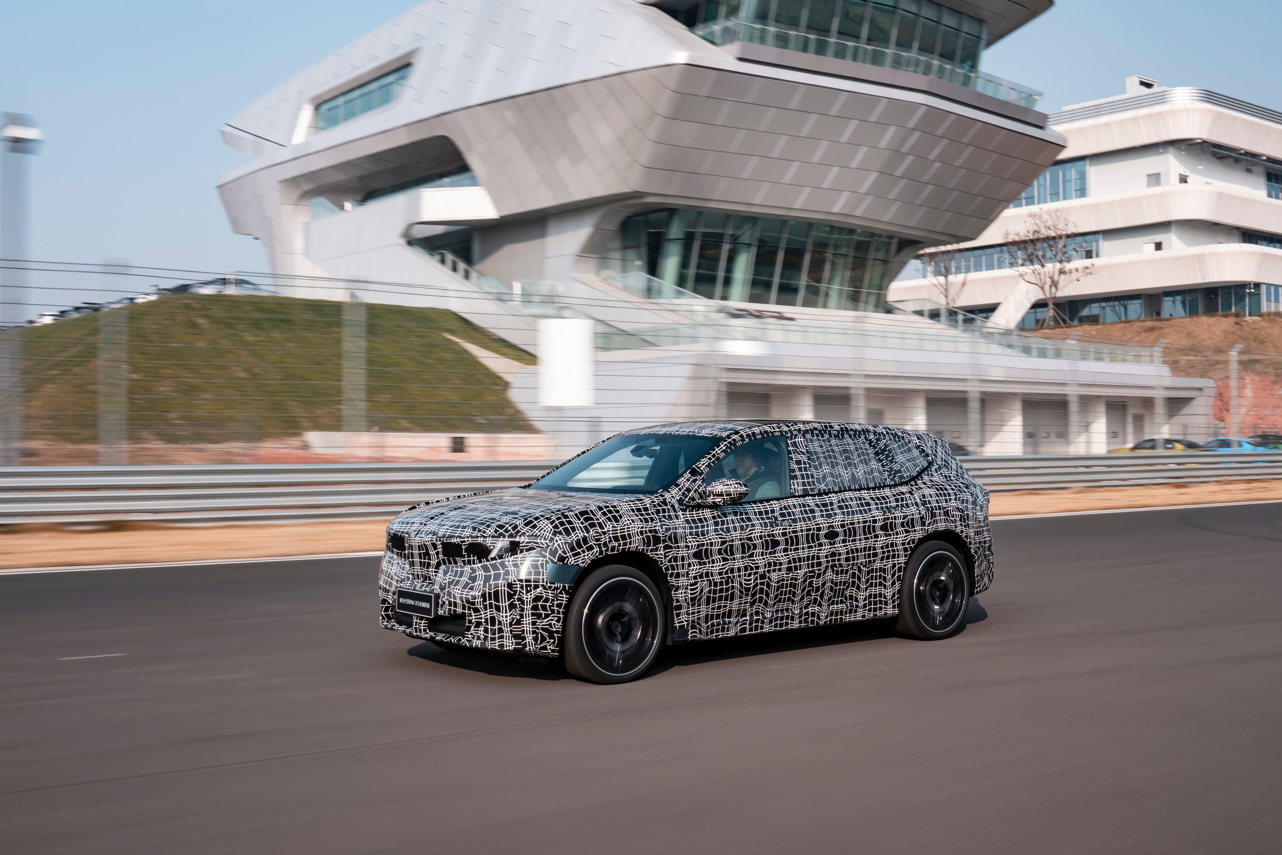 2027 BMW iX3 Long Wheelbase 121 4