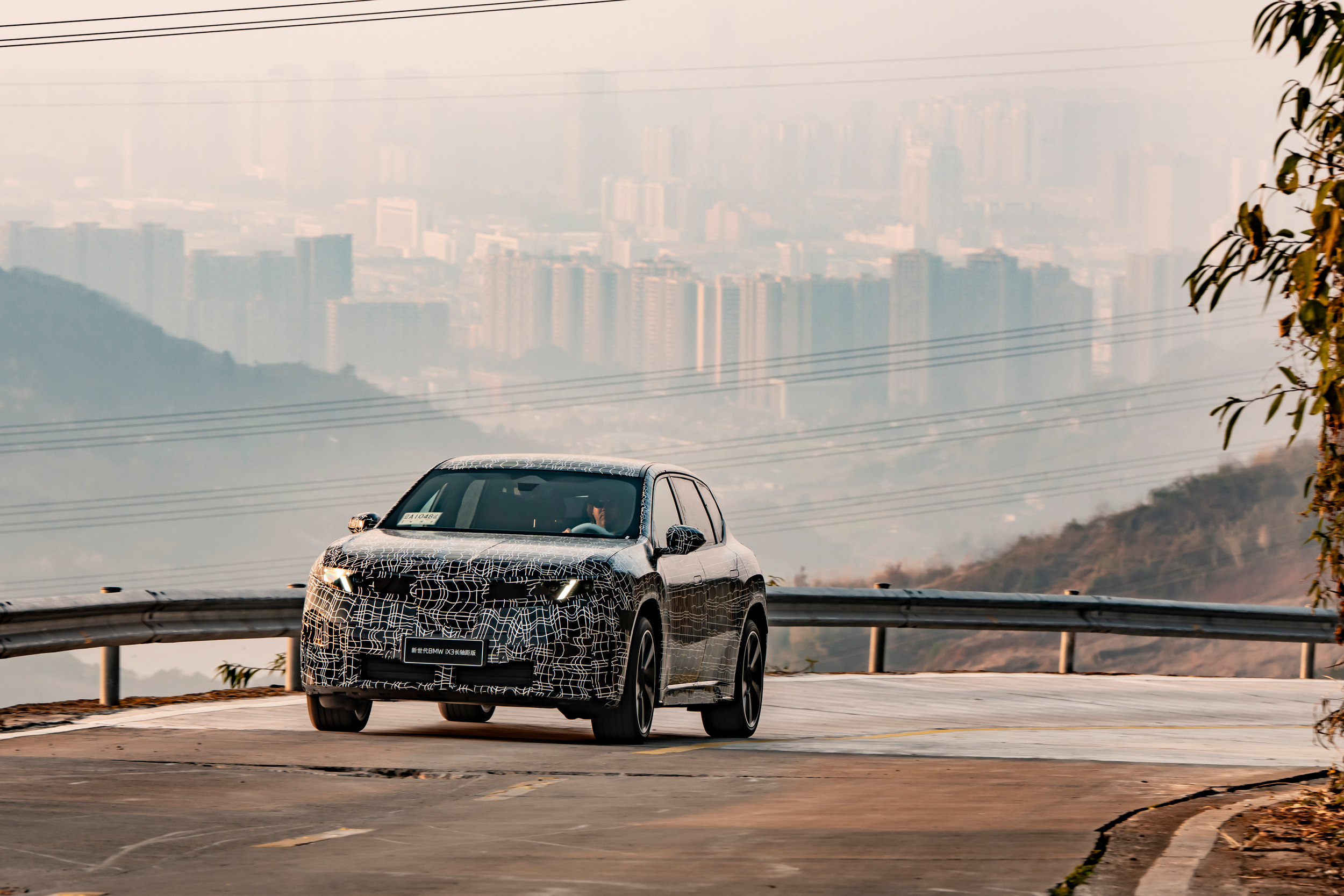 2027 BMW iX3 Long Wheelbase 121 41