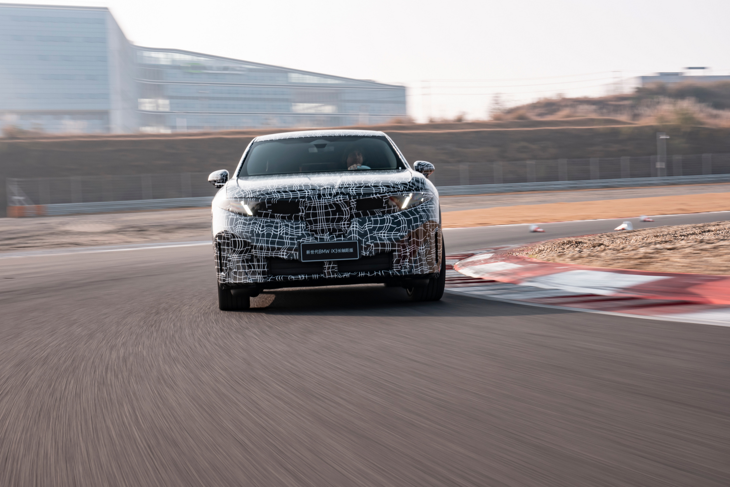2027 BMW iX3 Long Wheelbase 121 5