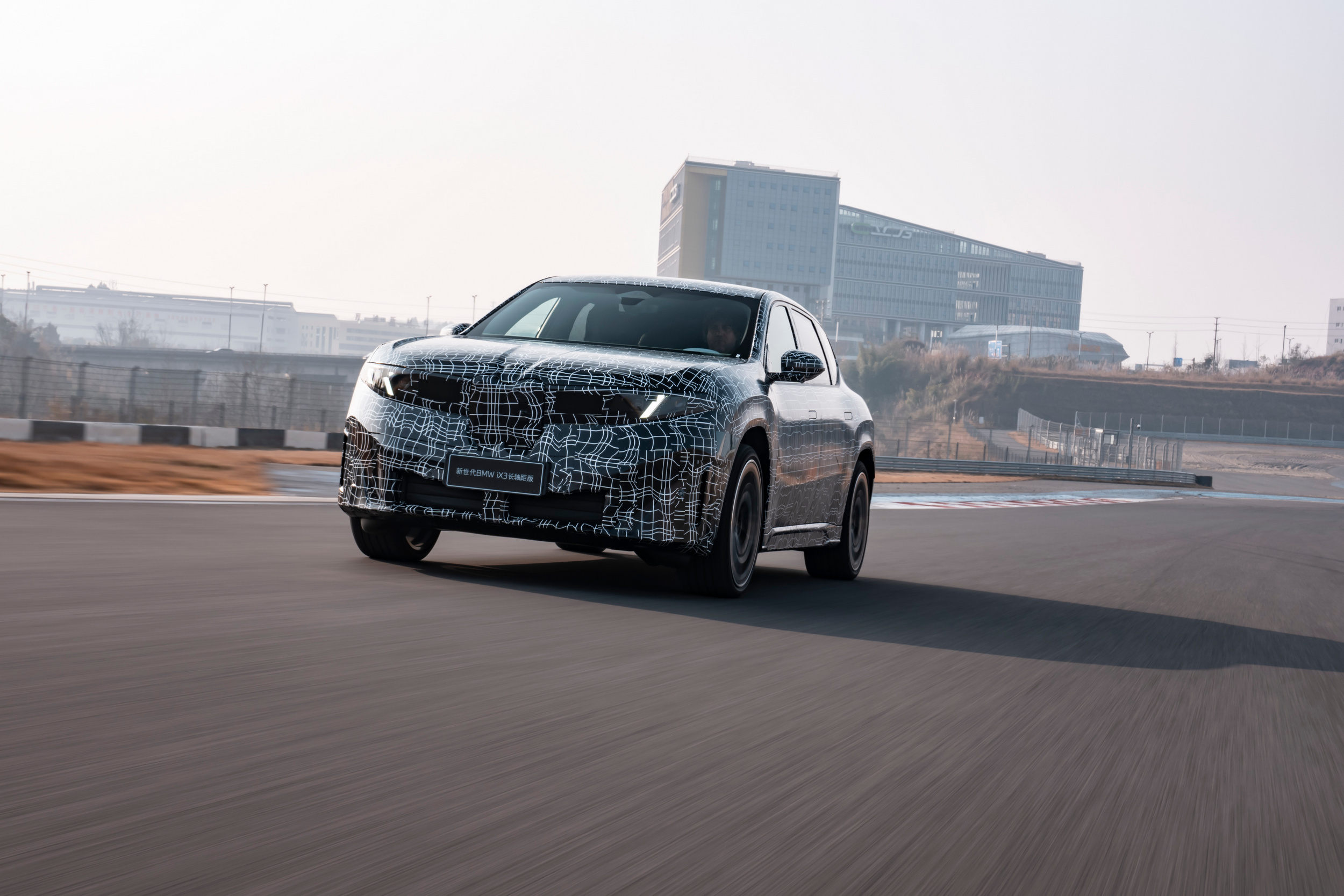 2027 BMW iX3 Long Wheelbase 121 6