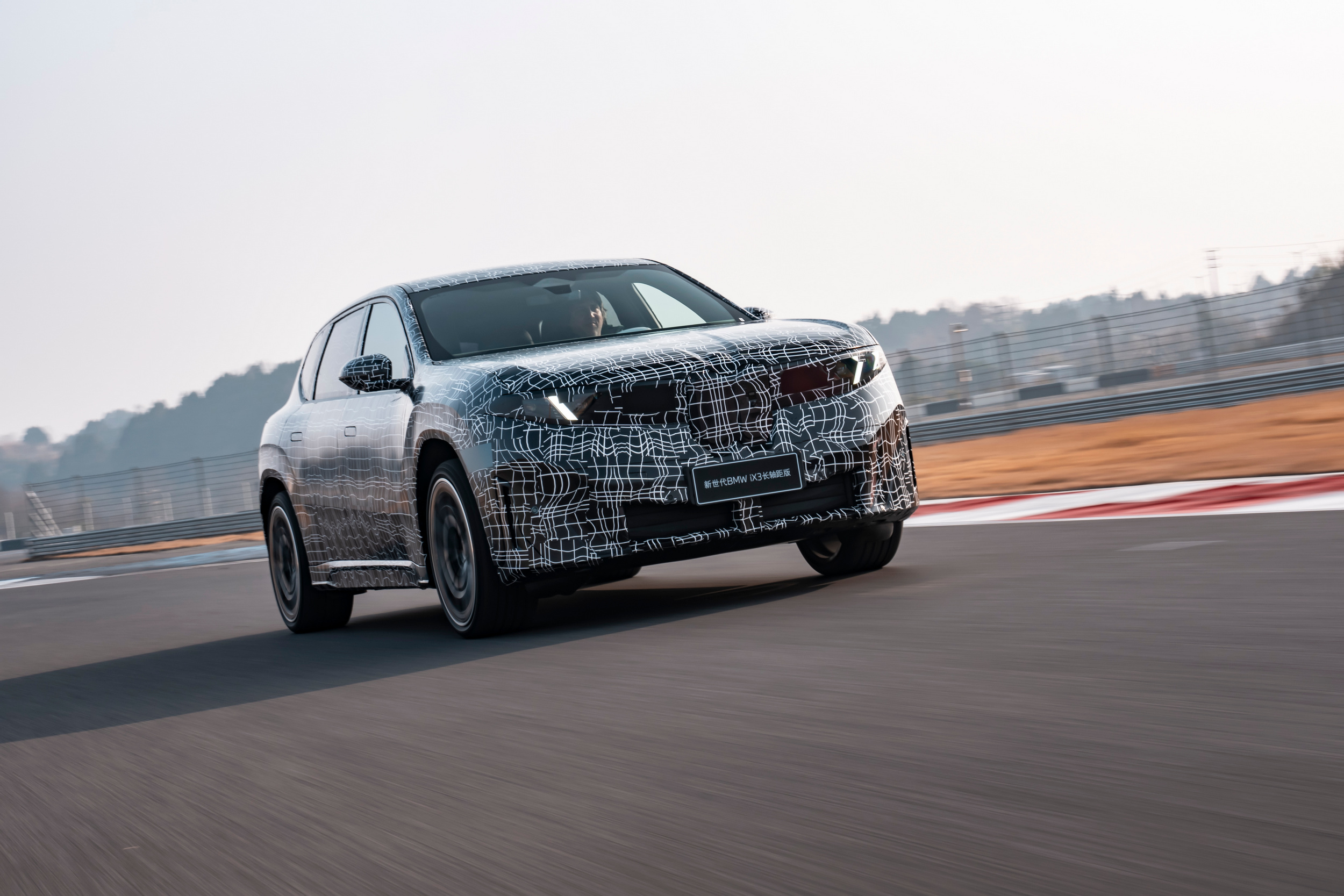 2027 BMW iX3 Long Wheelbase 121 9