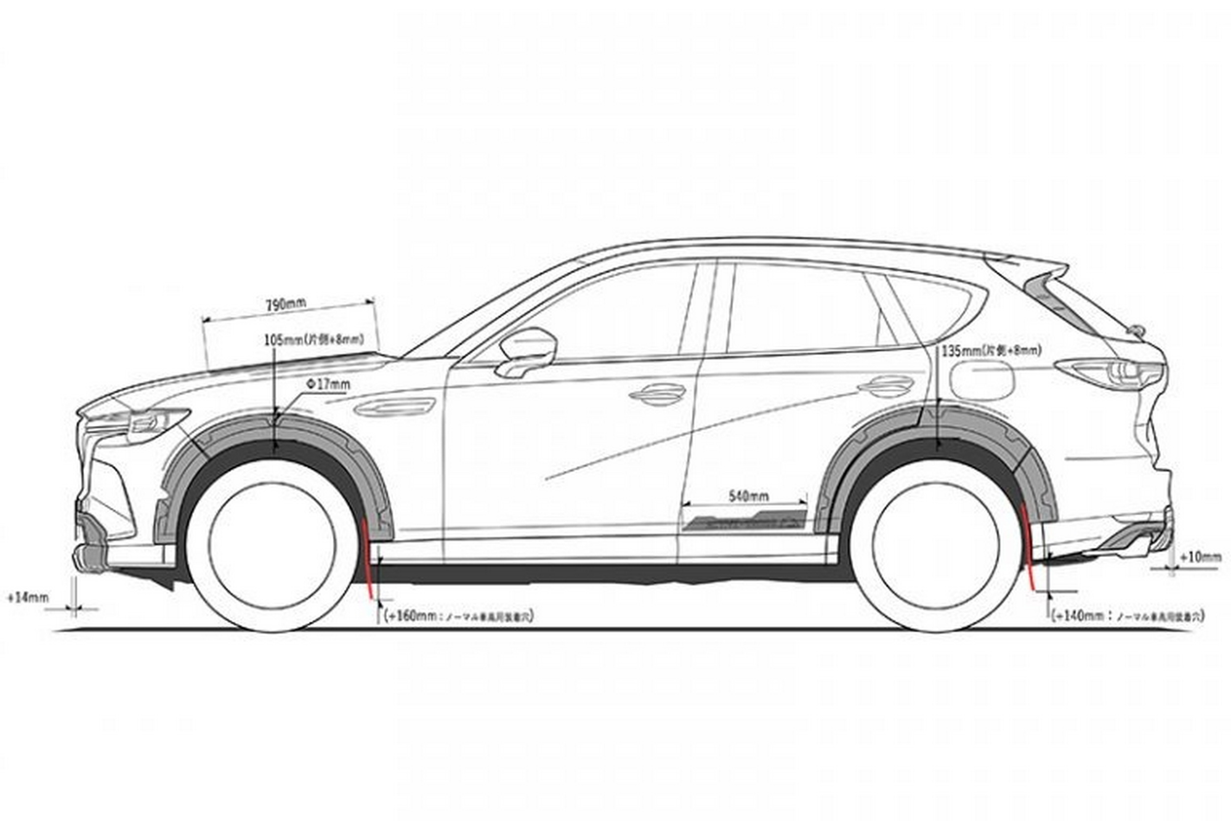 CX-60 був повністю автосалоном, поки AutoExe не вирішила, що йому варто помитися брудом