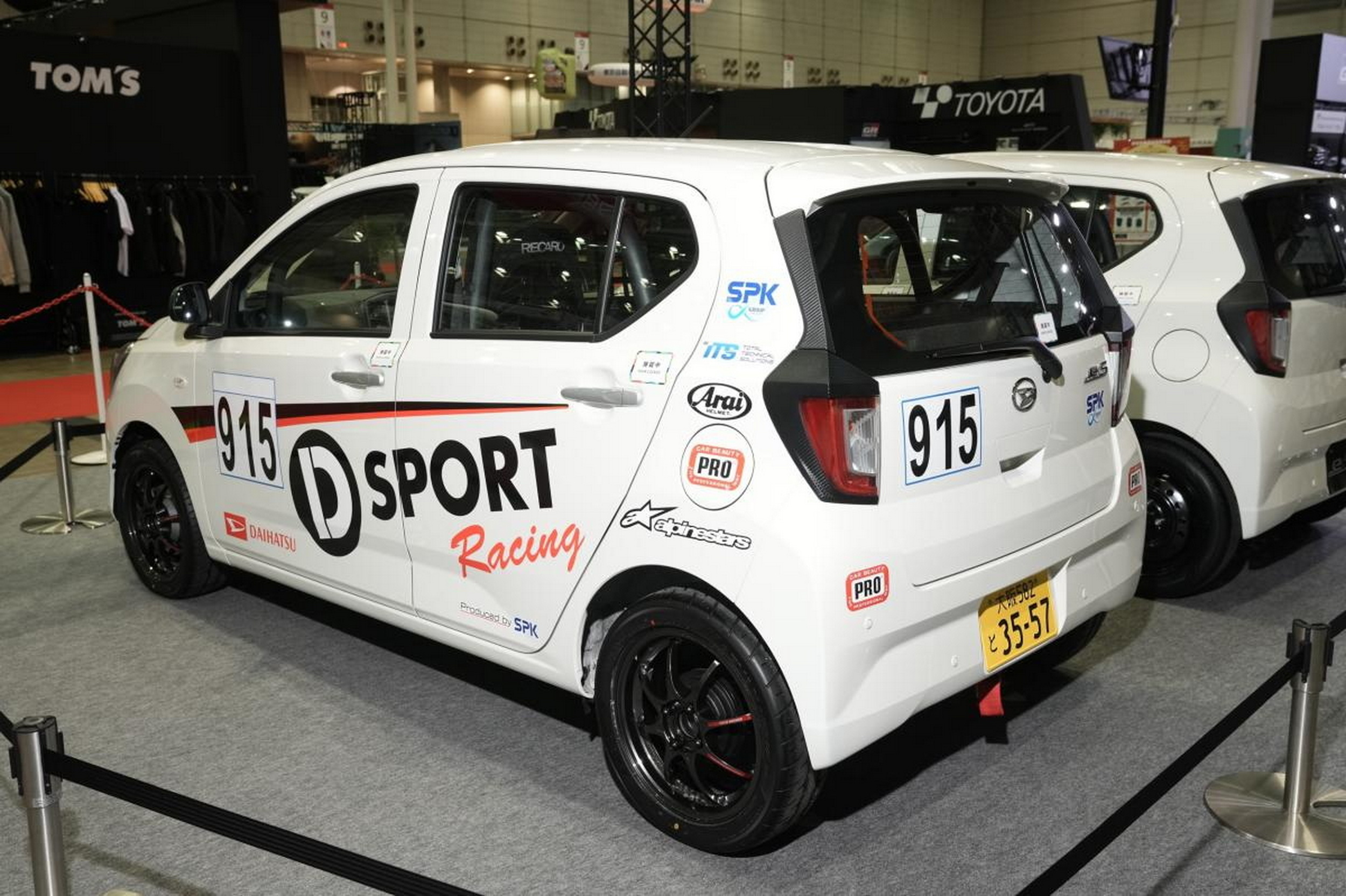 Daihatsu випустила спальний Kei Car з каркасом безпеки, і він прямує до продажу